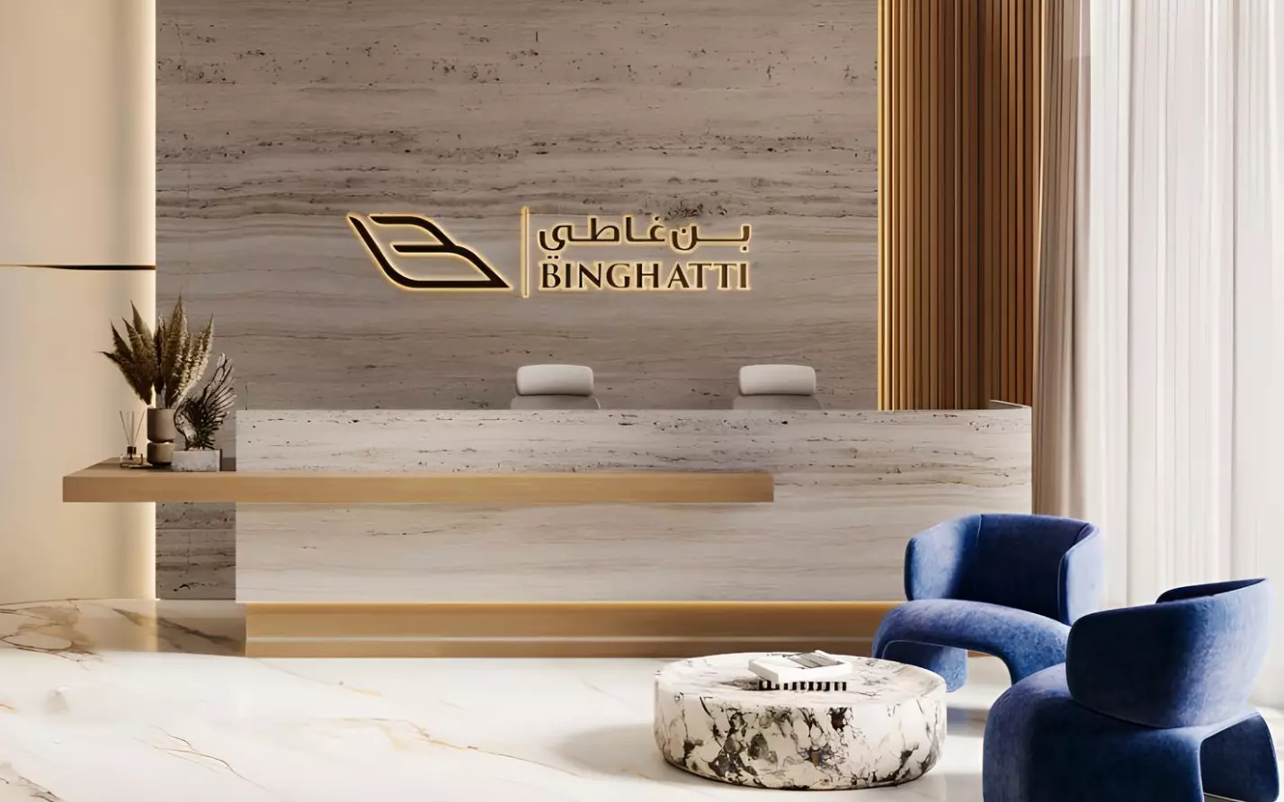 Binghatti Dusk by Binghatti Developers, Dusk by Binghatti - photo 5 of 7