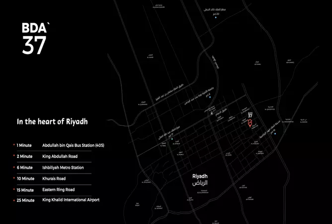 image of BDA Project 37 by بدء و سكن المعالي, Ar Riyadh,Riyadh,Ishbiliyah — [3]