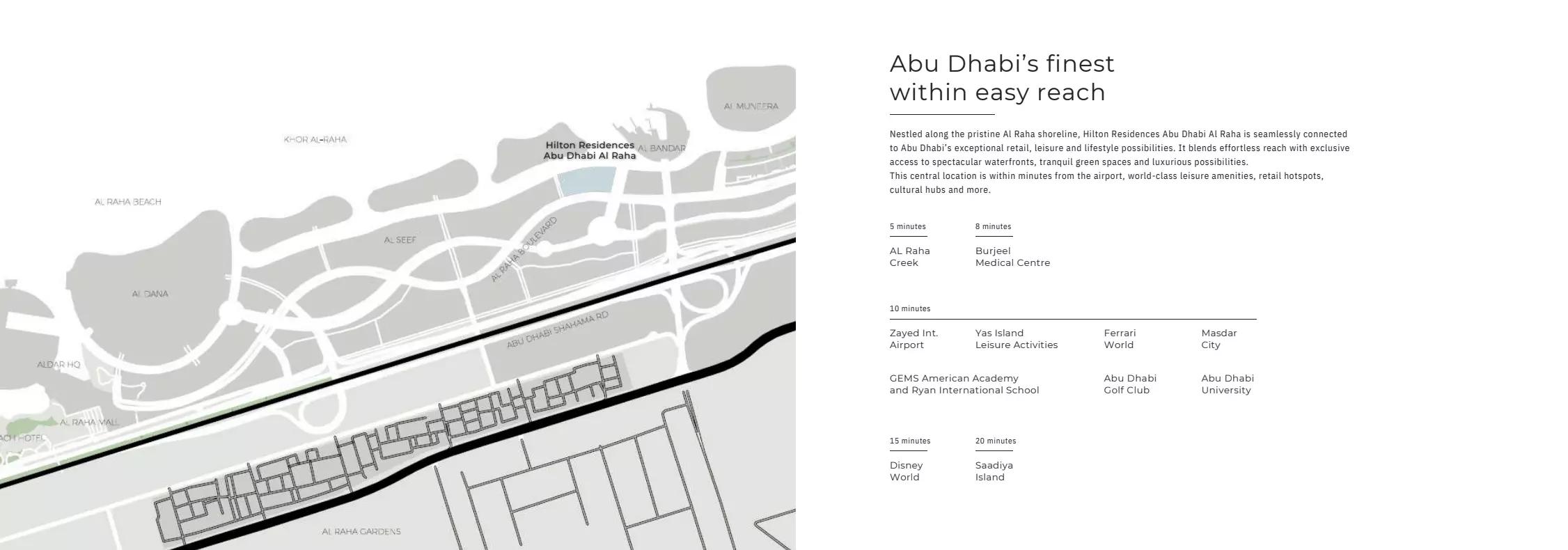 صورة لمشروع هيلتون ريزيدنسيز أبو ظبي الراحة من تطوير Emirates Limited Investment Development في أبوظبي, شاطئ الراحة - [1]