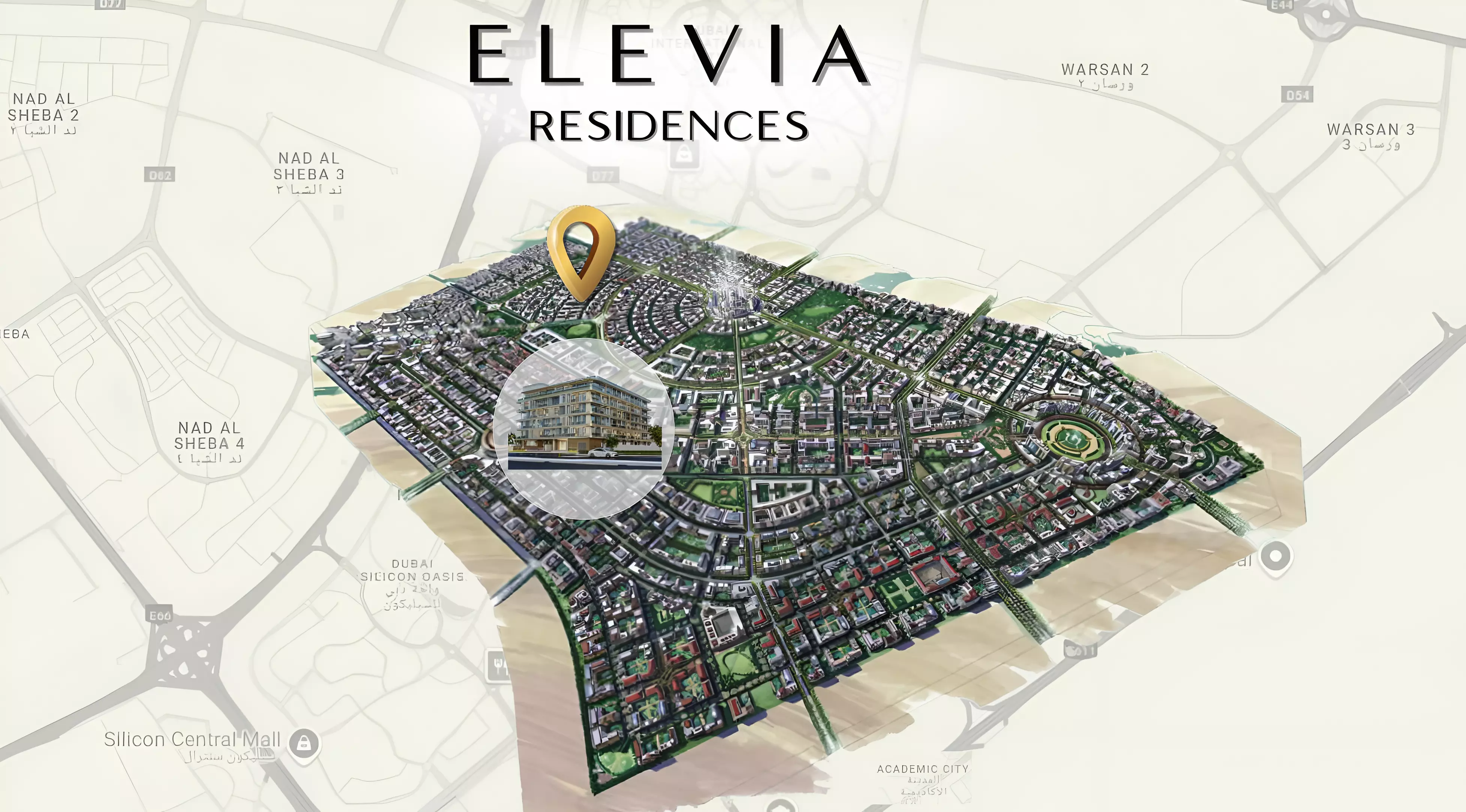 صورة لمشروع إيليفيا ريزيدنسز المرحلة 2 من فالوريس من تطوير Valores Property Development في دبي,الورسان,4 الورسان,المدينة العالمية المرحلة 2,إليفيا ريزيدنسز - [1]