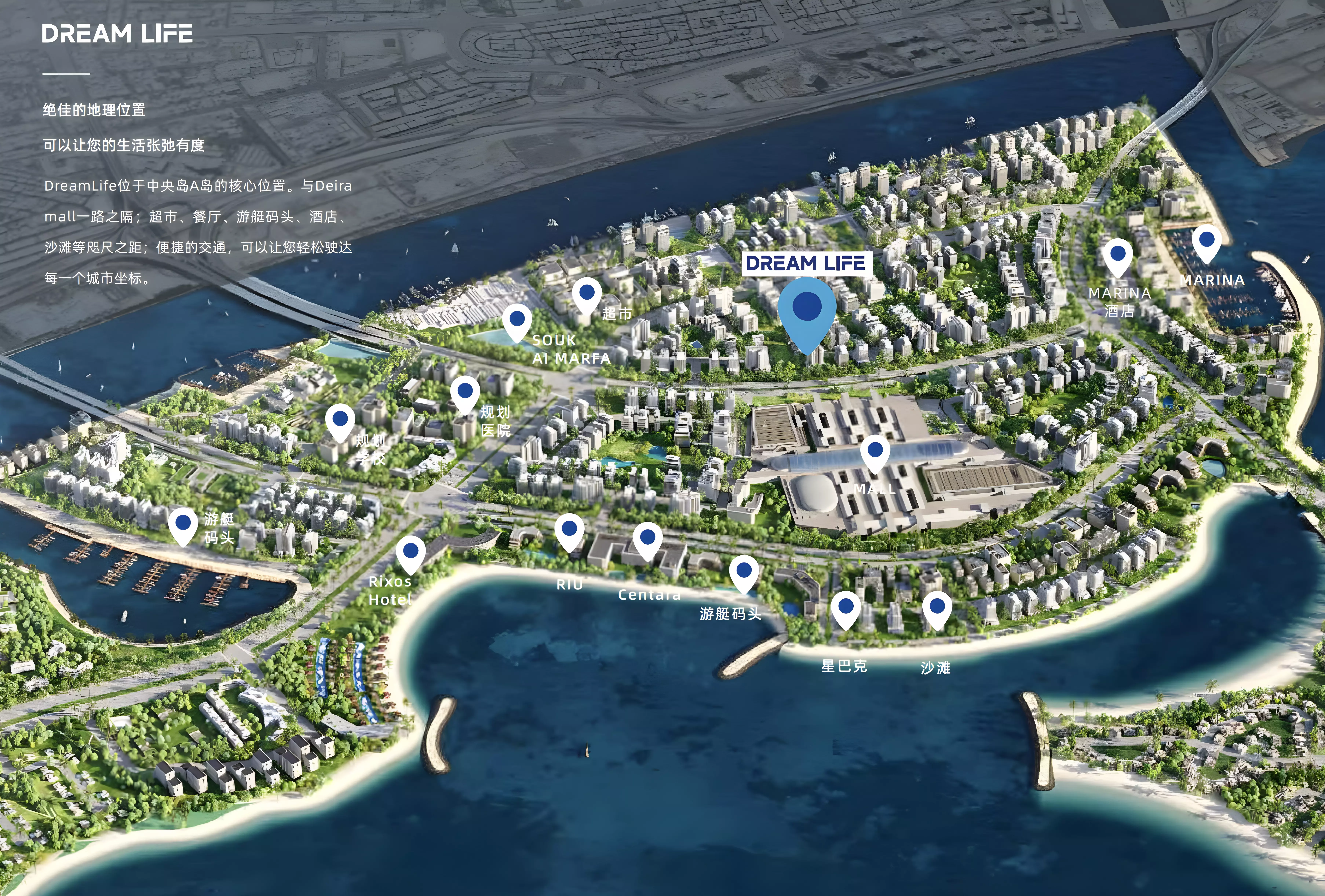 image of Dreamlife Residences by Nova Power Real Estate, Dubai,Dubai Islands,Dreamlife Residences — [1]