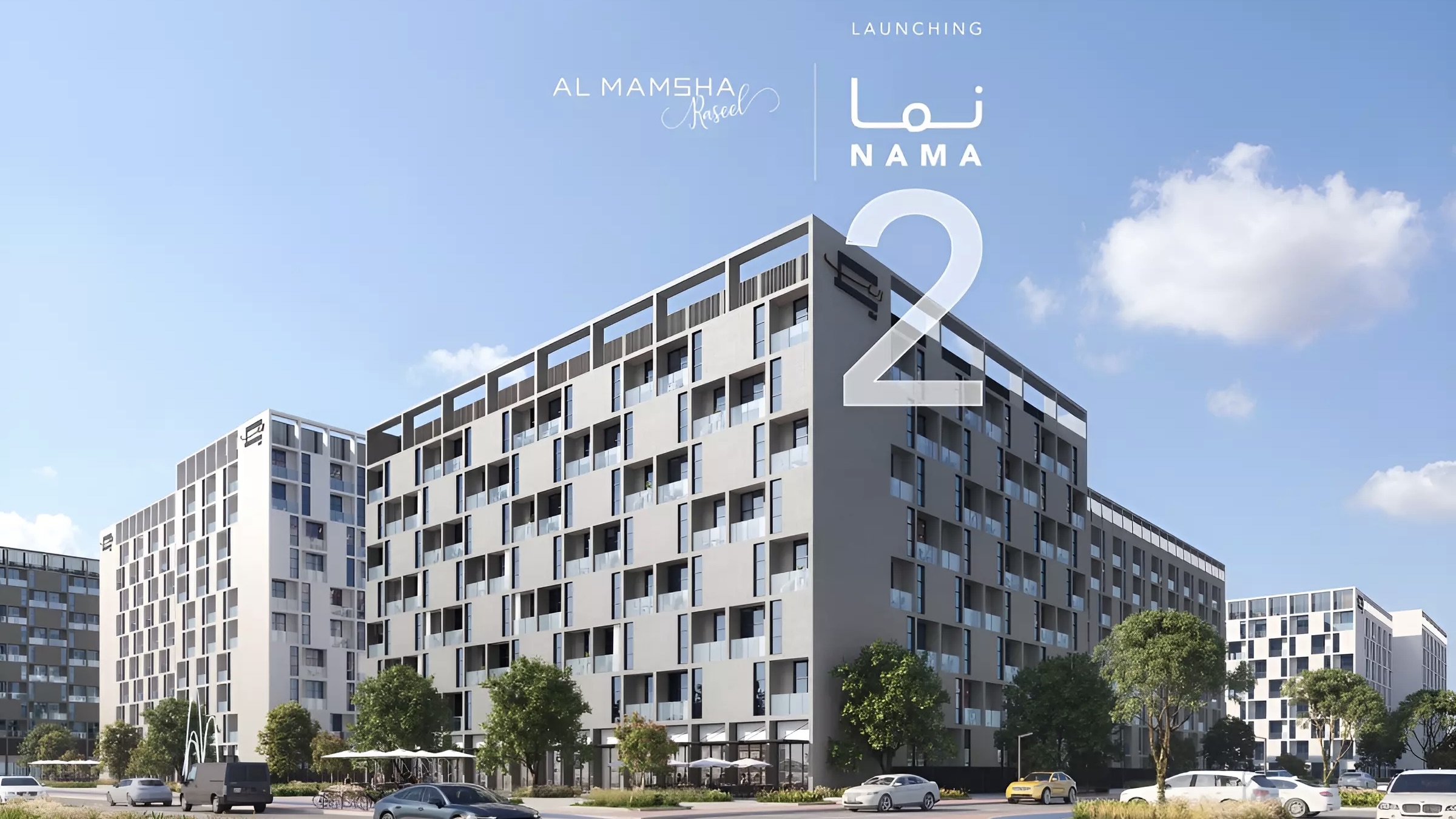 Nama Phase 2 By Alef Group - image 8