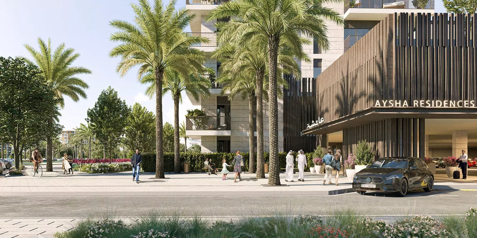 Aysha Residences By Eagle Hills by Eagle Hills, Aysha Residence - photo 4 of 6