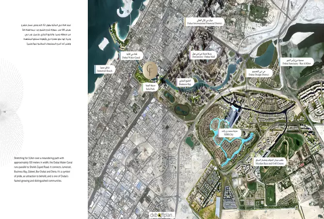 image of Canal Front Residences Phaze 6 By Meydan Group by Meydan Group, Dubai,Al Wasl,Canal Front Residences,Canal Front Residence 6 — [3]