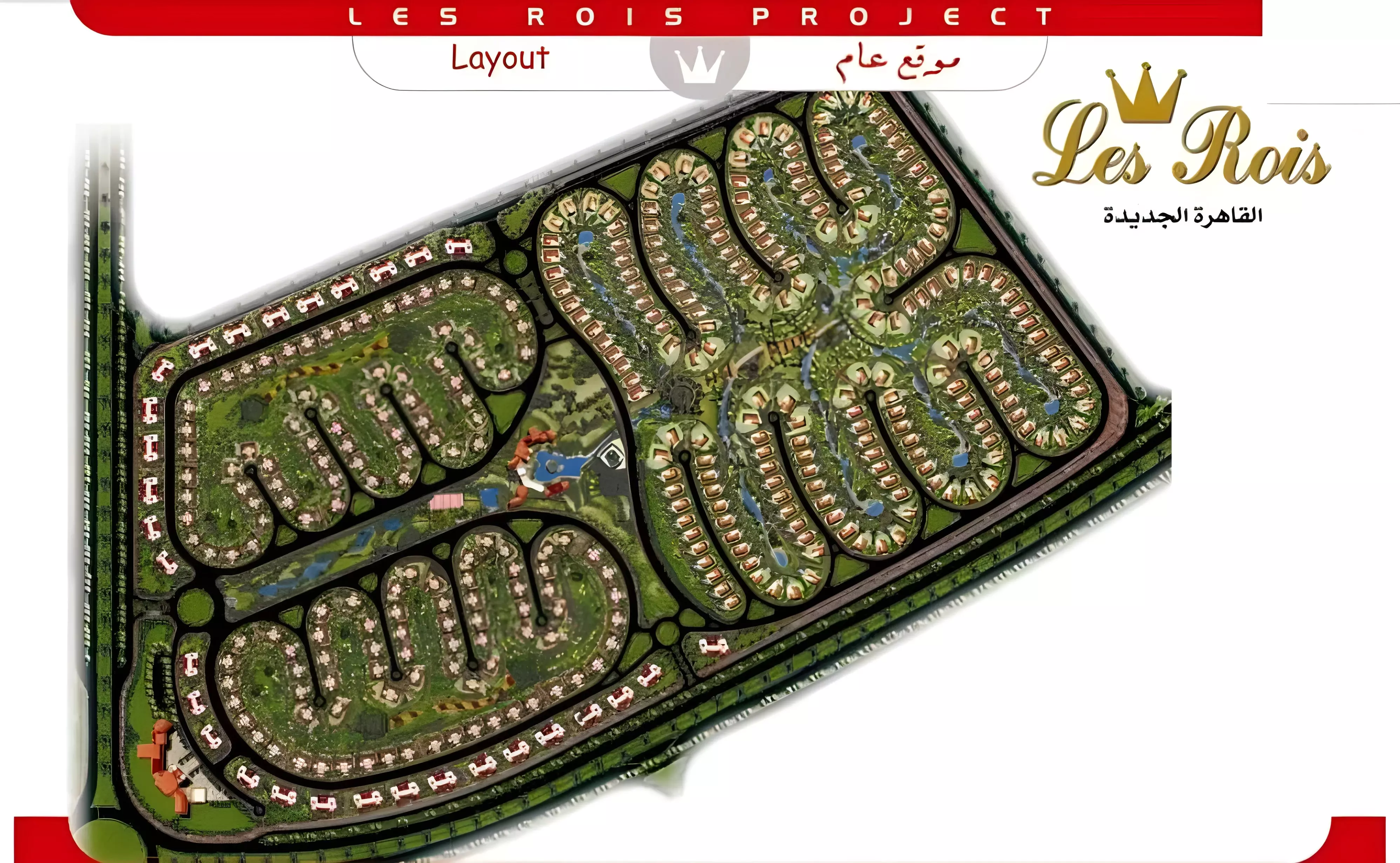 View Project master plan View Project master plan