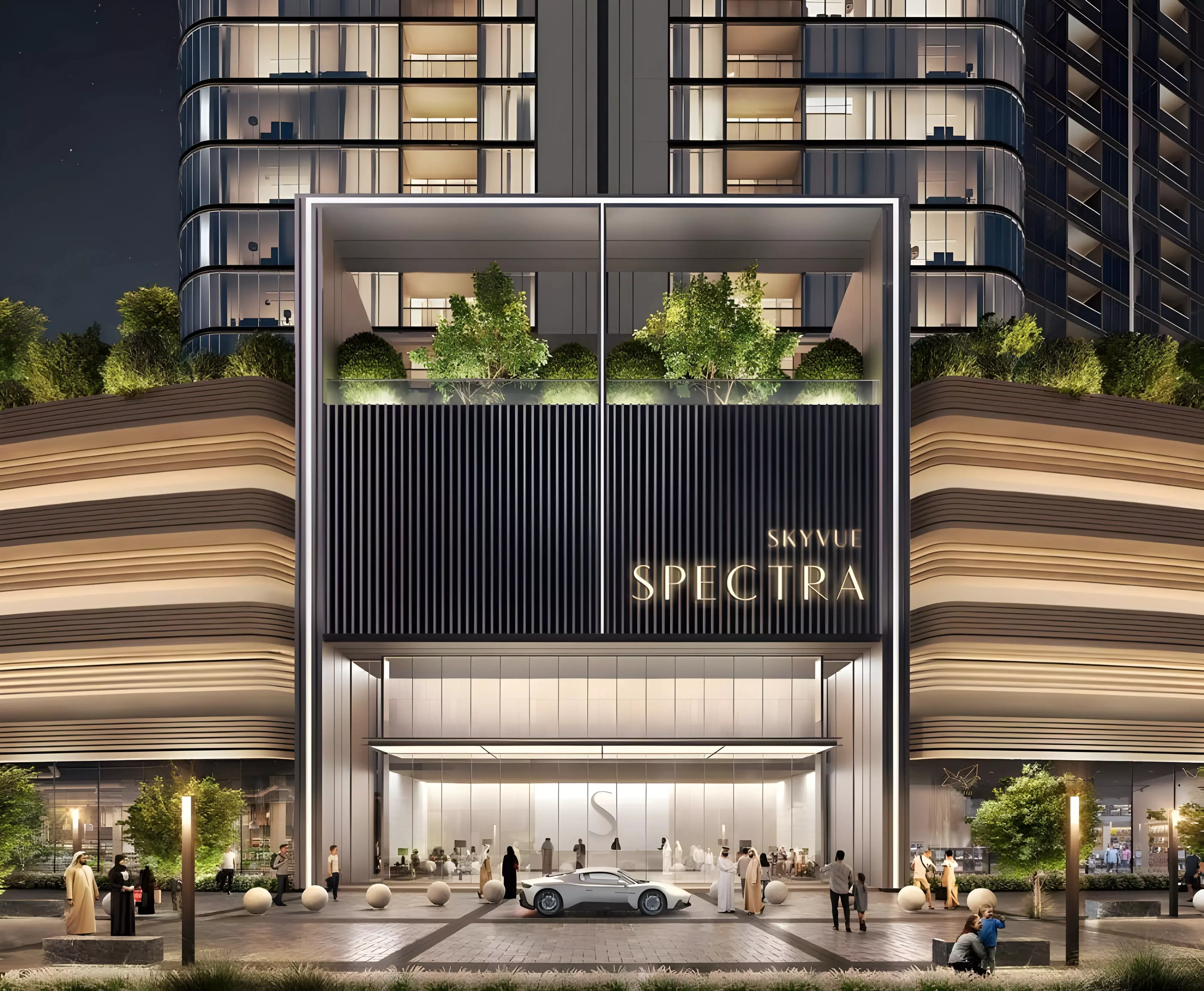 Skyvue Spectra — photo 7 of 10