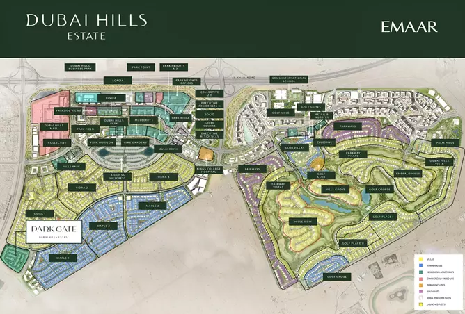 صورة لمشروع بارك جيت من تطوير إعمار العقارية في دبي, دبي هيلز استيت, بوابة بارك - [3]