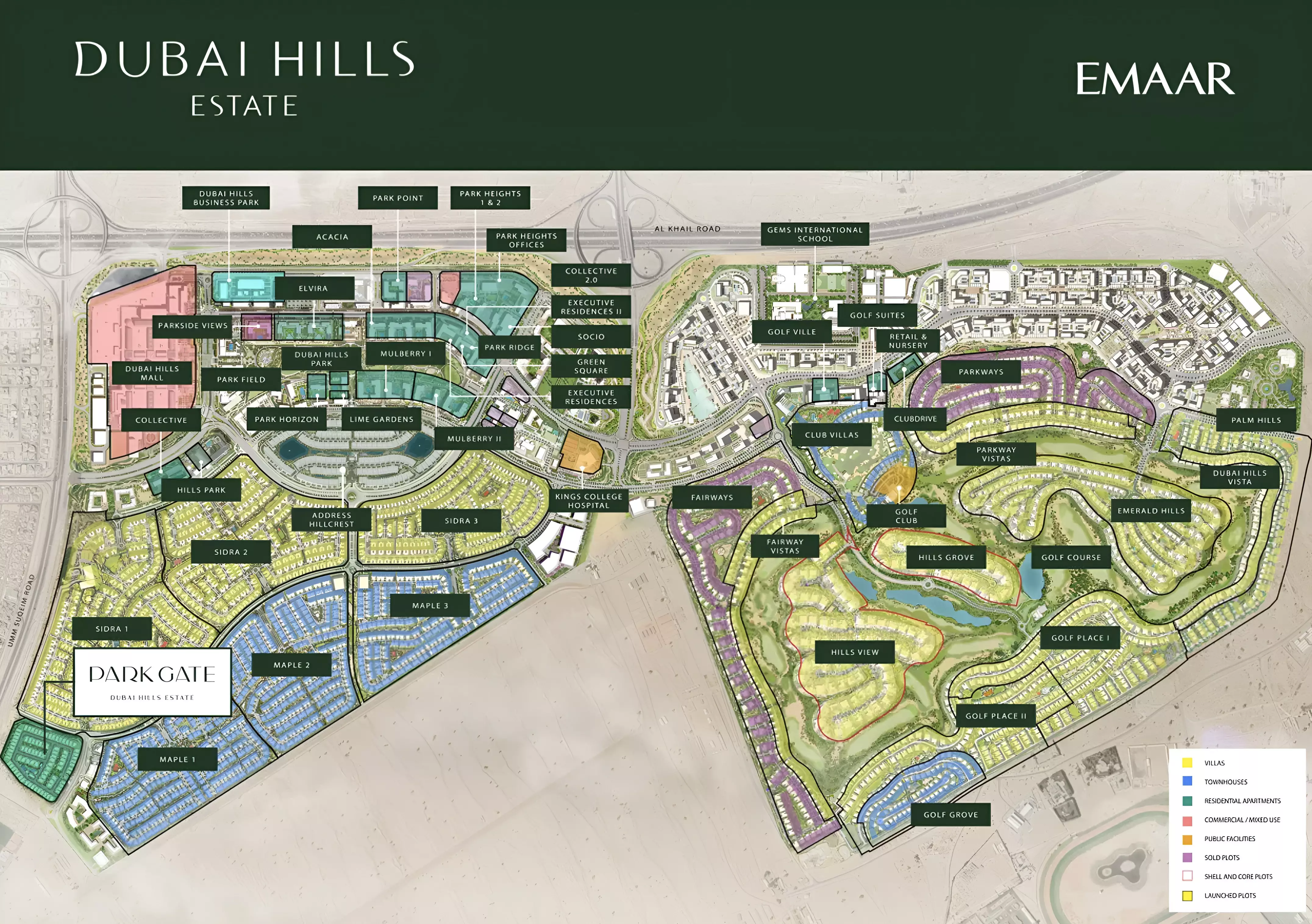 صورة لمشروع بارك جيت من تطوير إعمار العقارية في دبي, دبي هيلز استيت, بوابة بارك - [1]