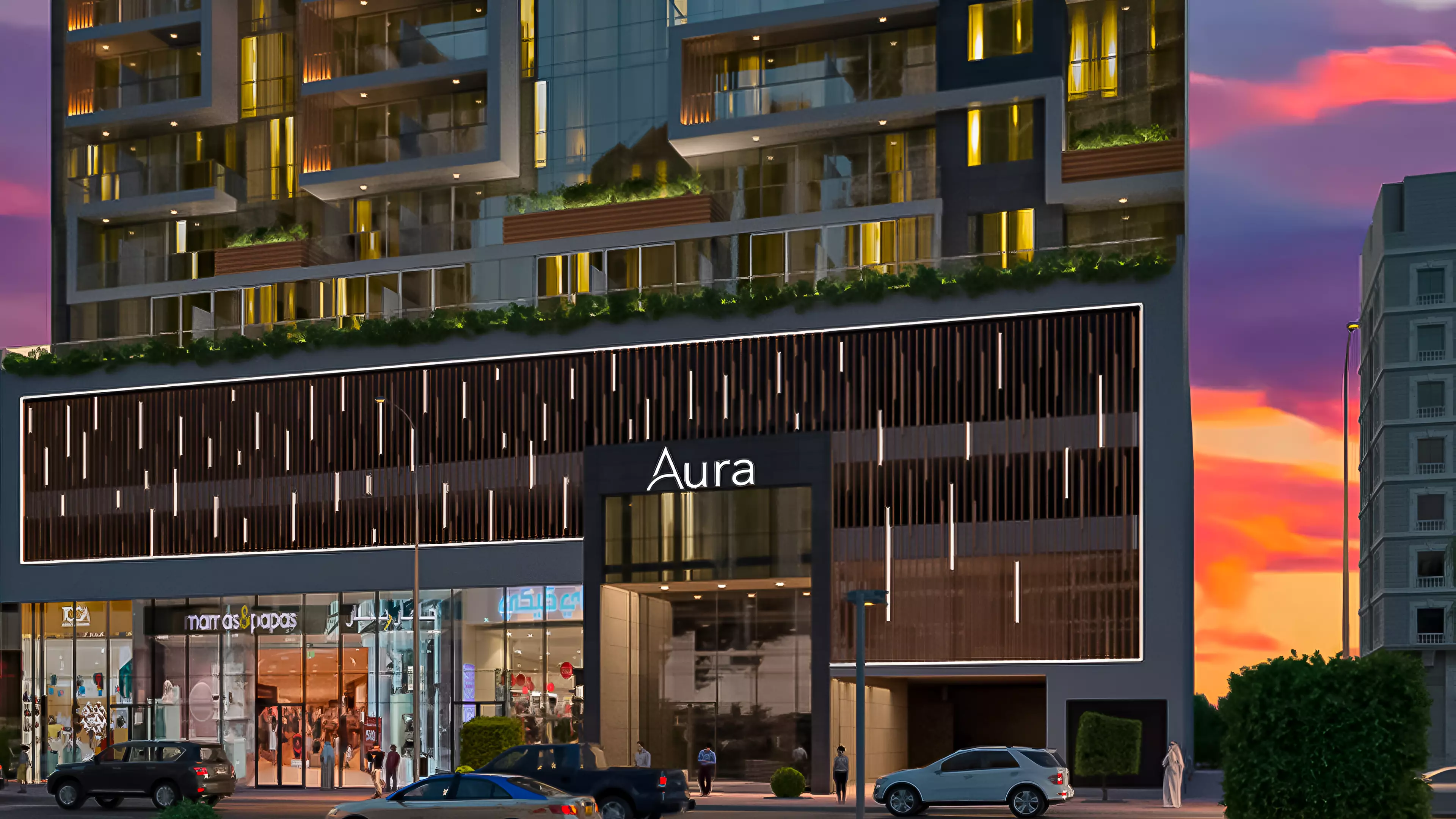 Aura By Grovy — photo 6 of 13