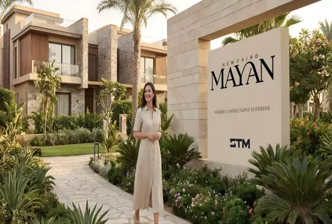 image of Mayan by STM Developments, Cairo, New Cairo City — [1]