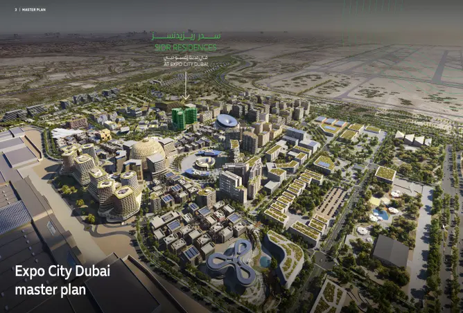 صورة لمشروع برج سدر ريزيدنسز 2 من تطوير إكسبو سيتي دبي في دبي,مدينة اكسبو,سدر ريزيدنسز,سدر ريزيدنسز برج 2 - [3]