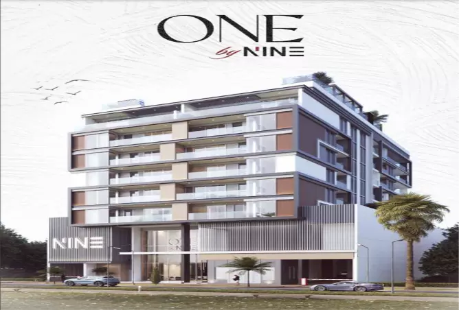 One By Nine — Meydan