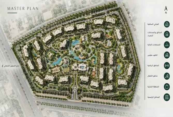 image of Asl by ARX Developments, Cairo,New Cairo City,The 6th Settlement — [3]