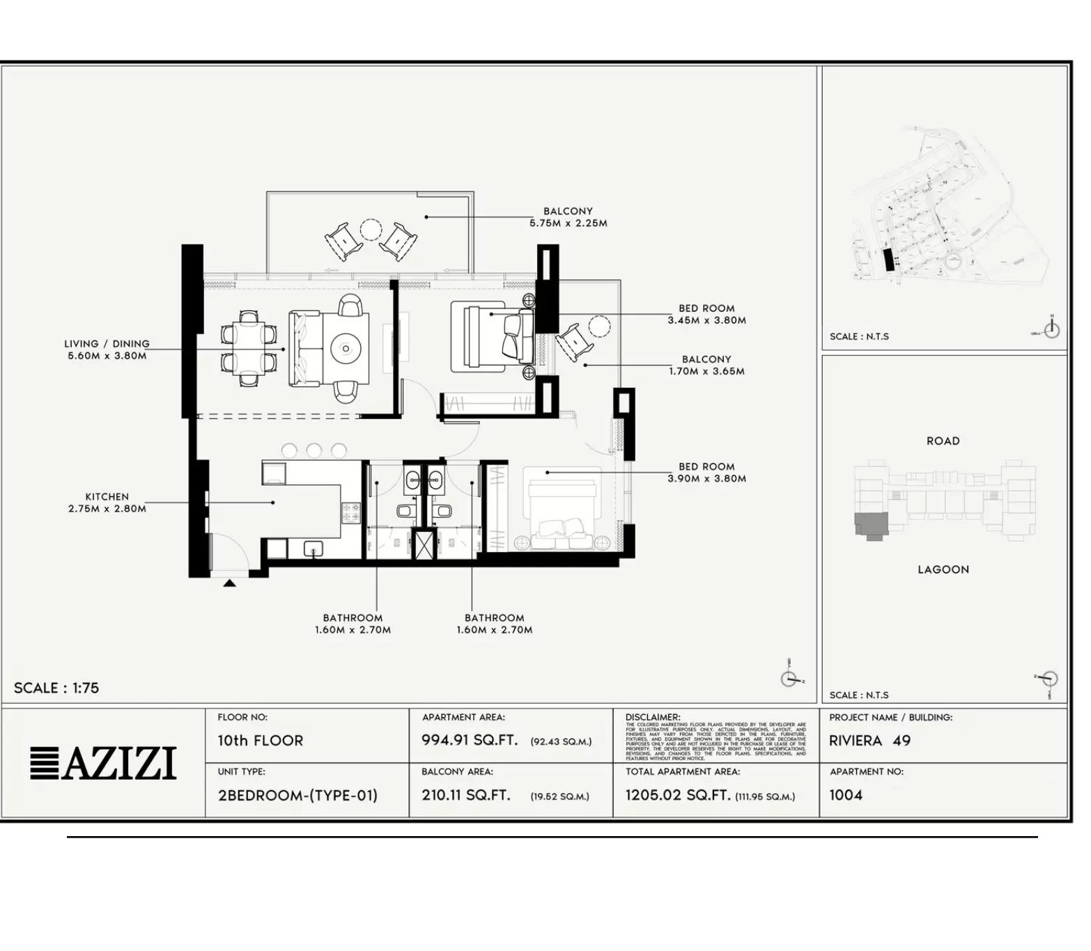 صورة مخطط ارضية الوحدة