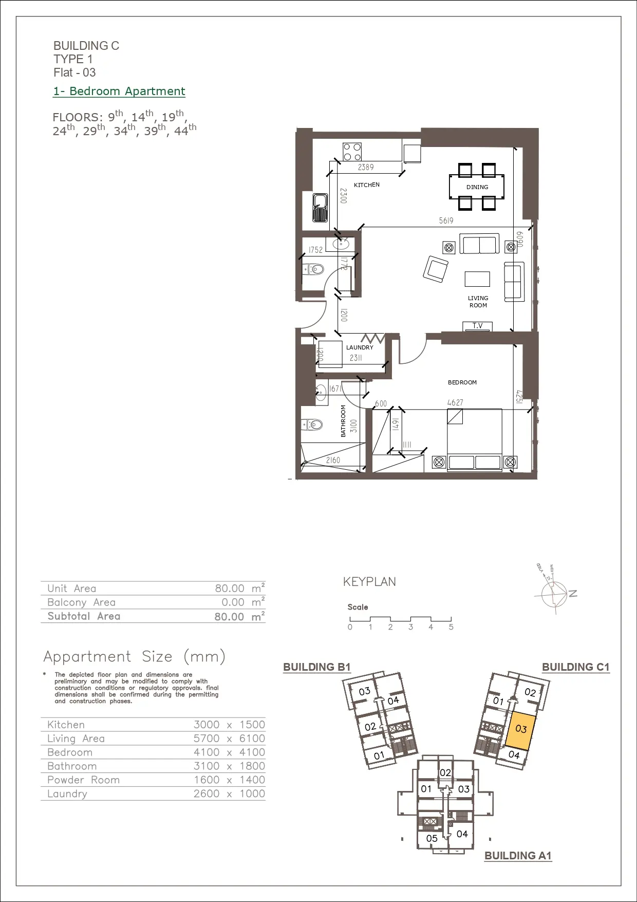Unit floor plan image