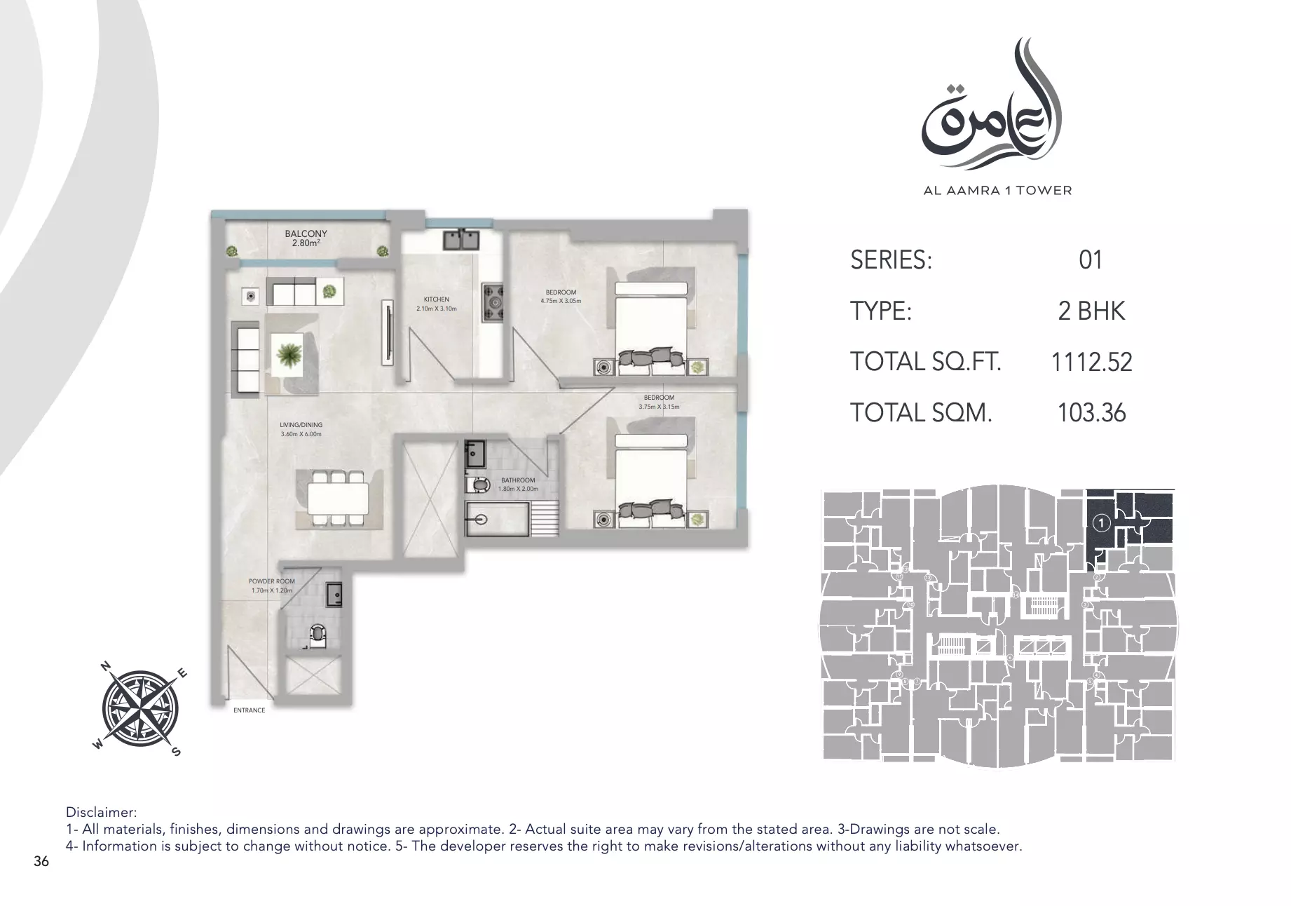 Unit floor plan image