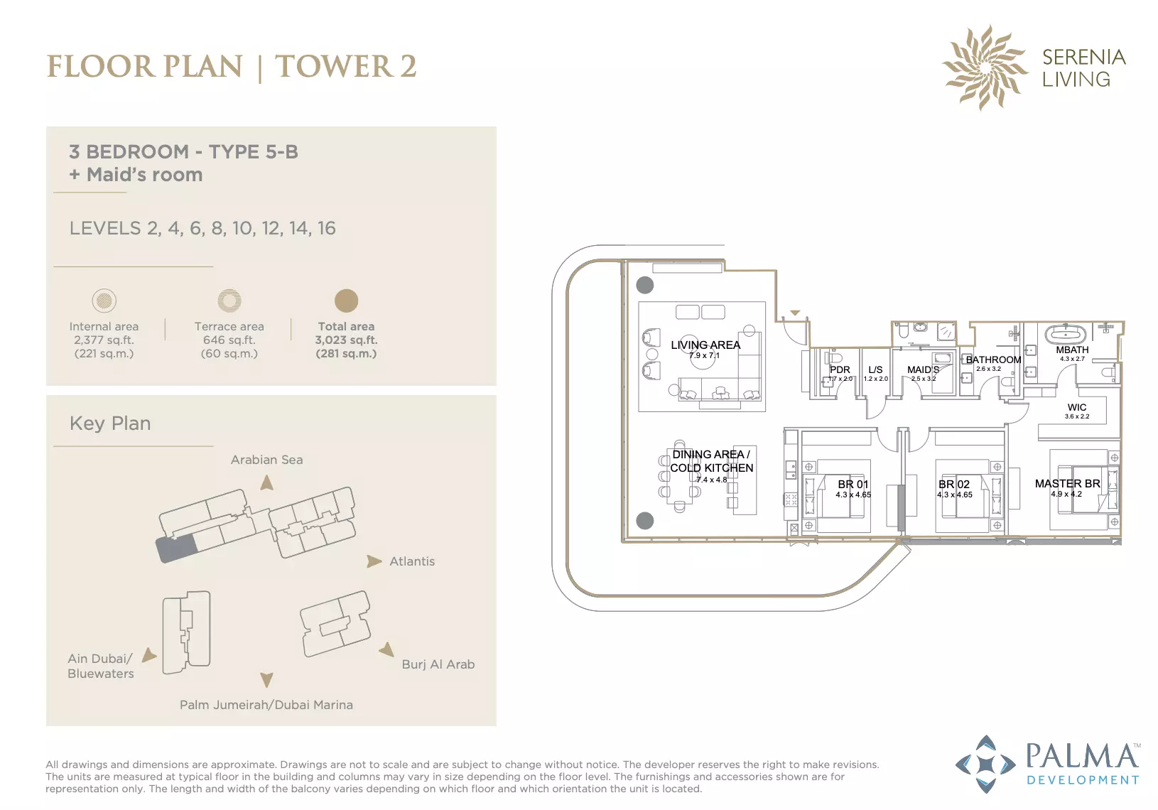 Serenia Living - Type 5-B Floor Plan