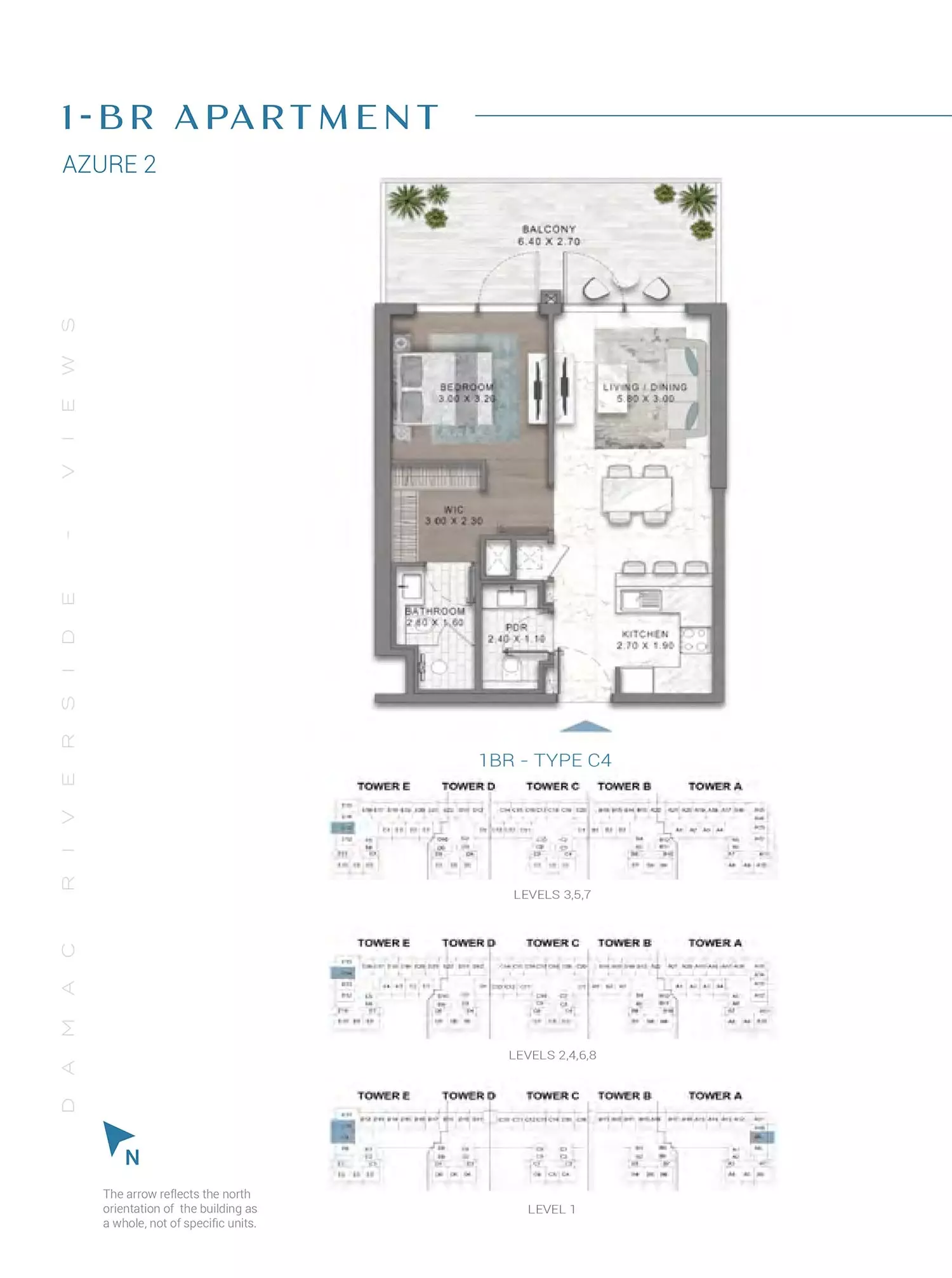 صورة مخطط ارضية الوحدة