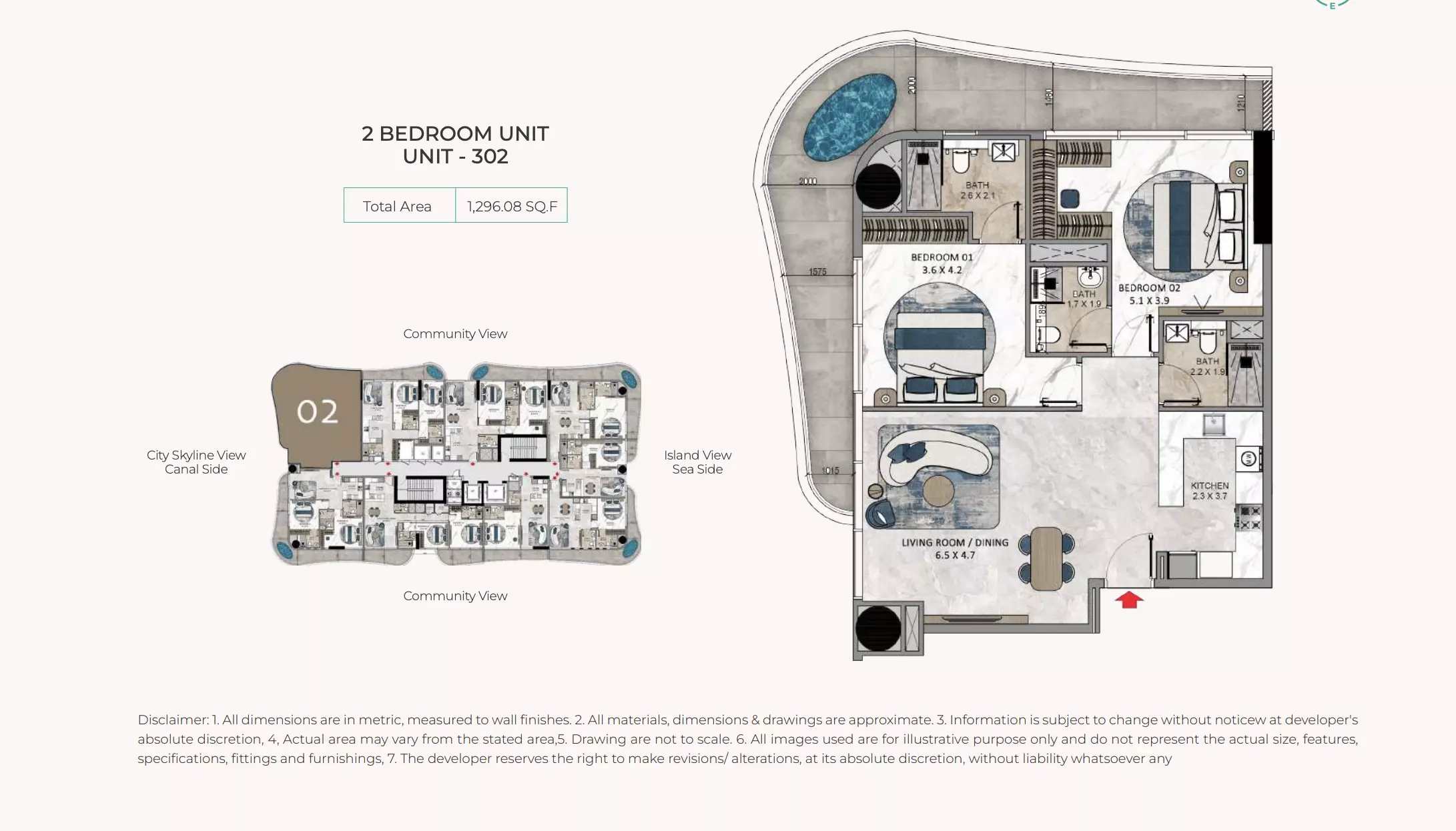 صورة مخطط ارضية الوحدة