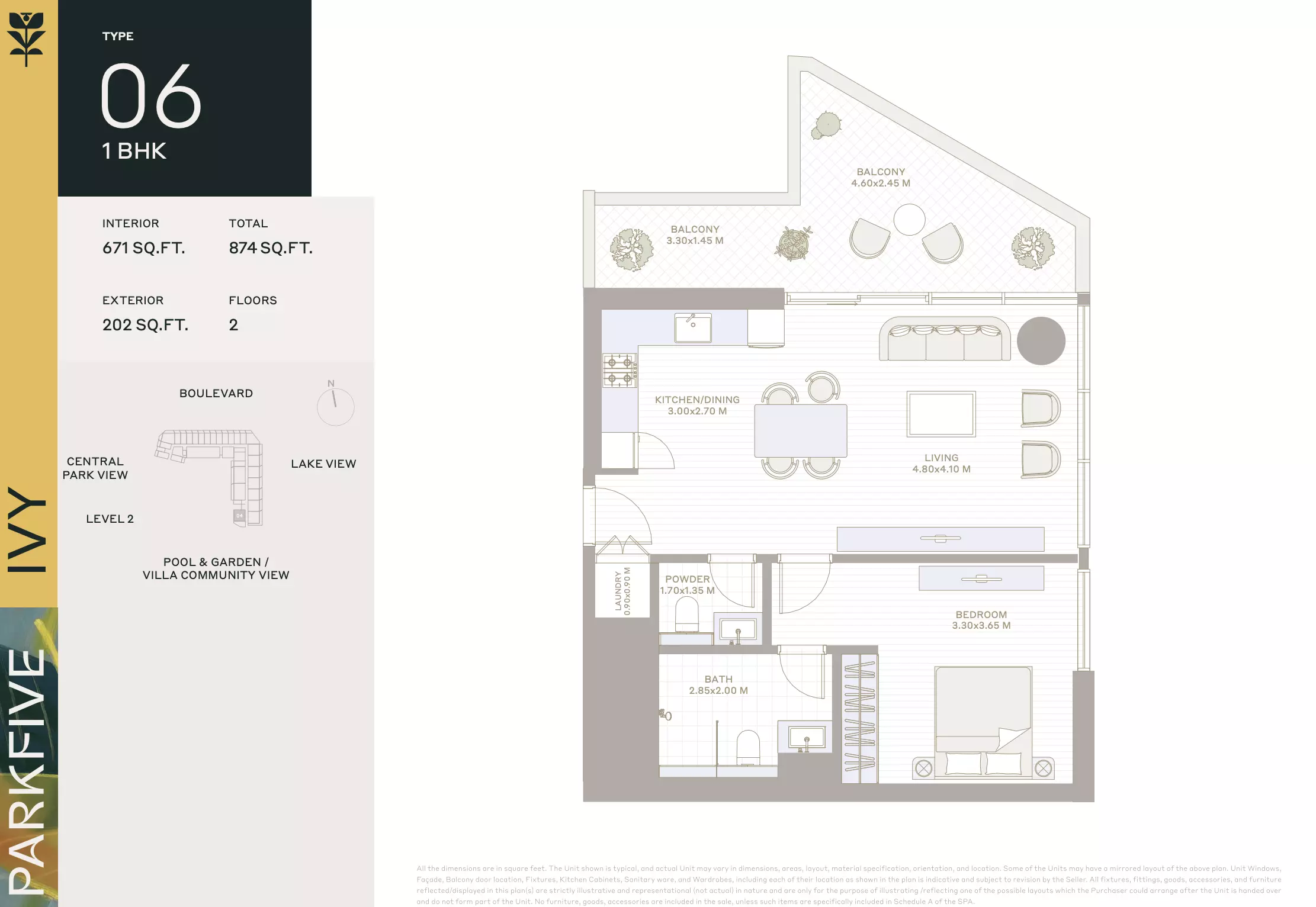 صورة مخطط ارضية الوحدة
