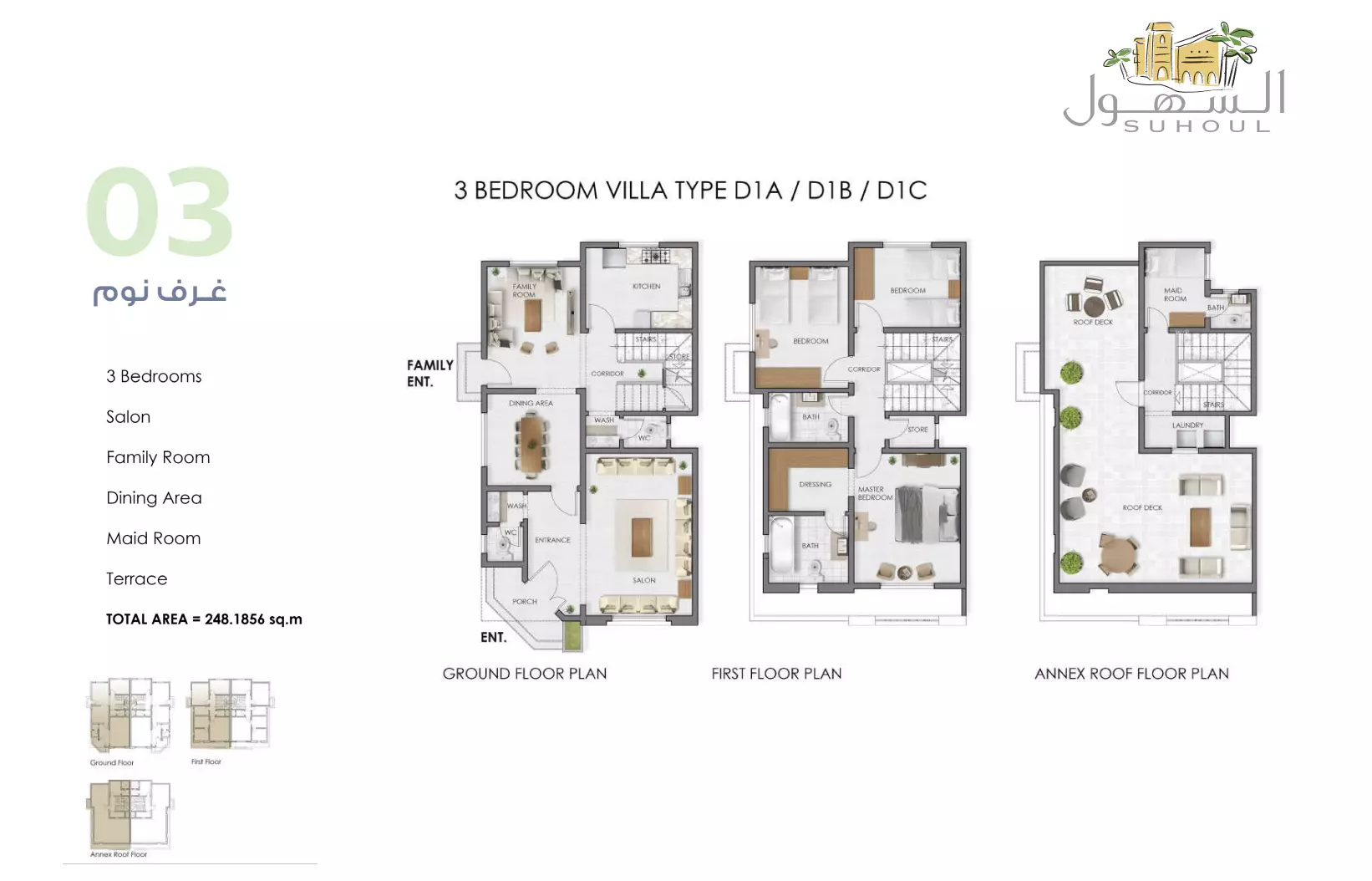 Unit floor plan image