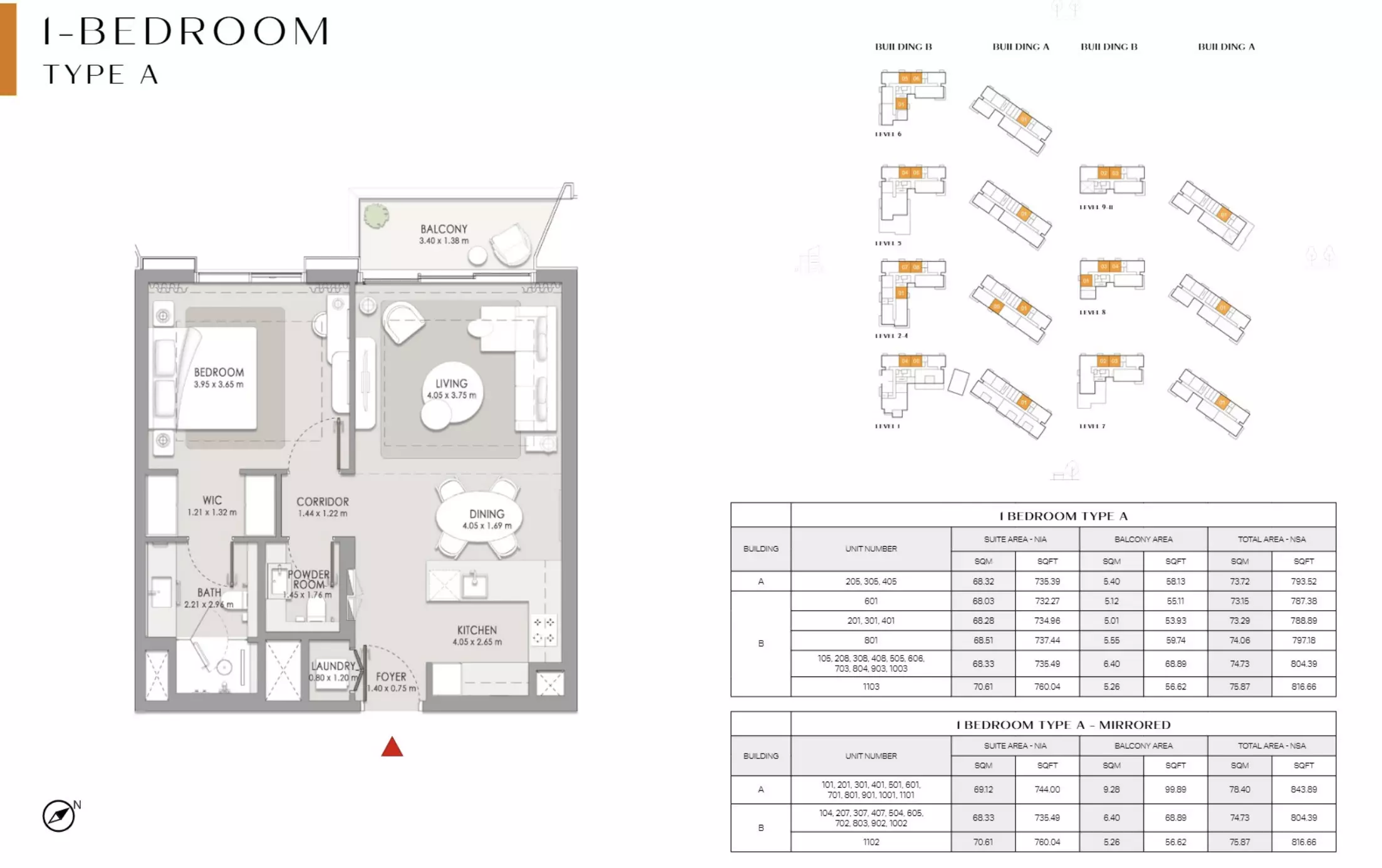 صورة مخطط ارضية الوحدة
