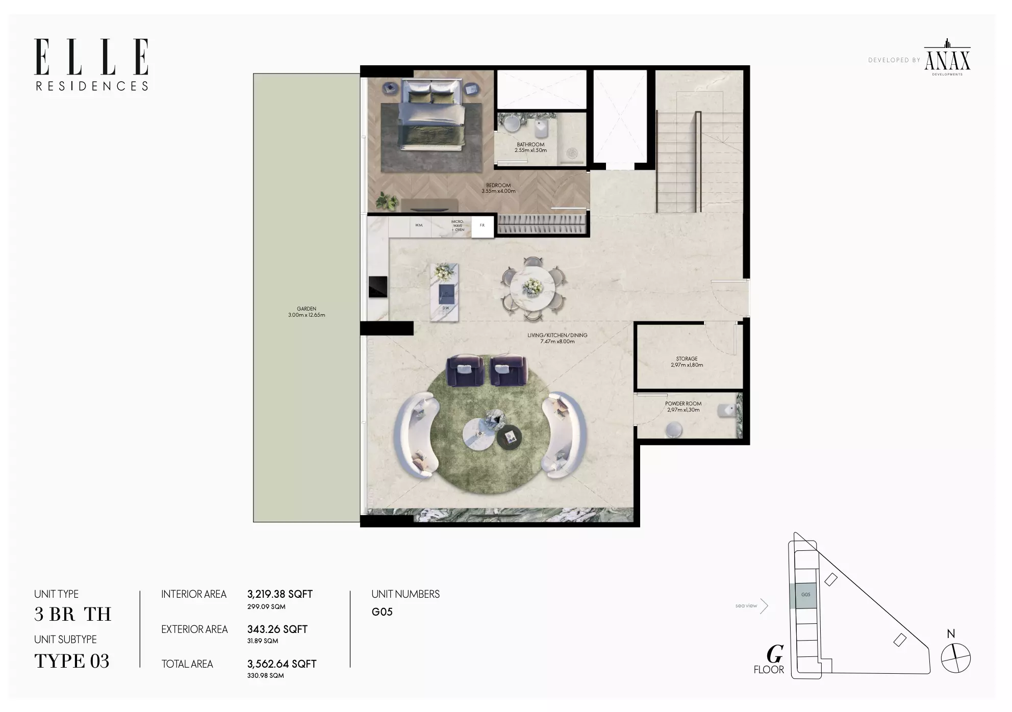 صورة مخطط ارضية الوحدة