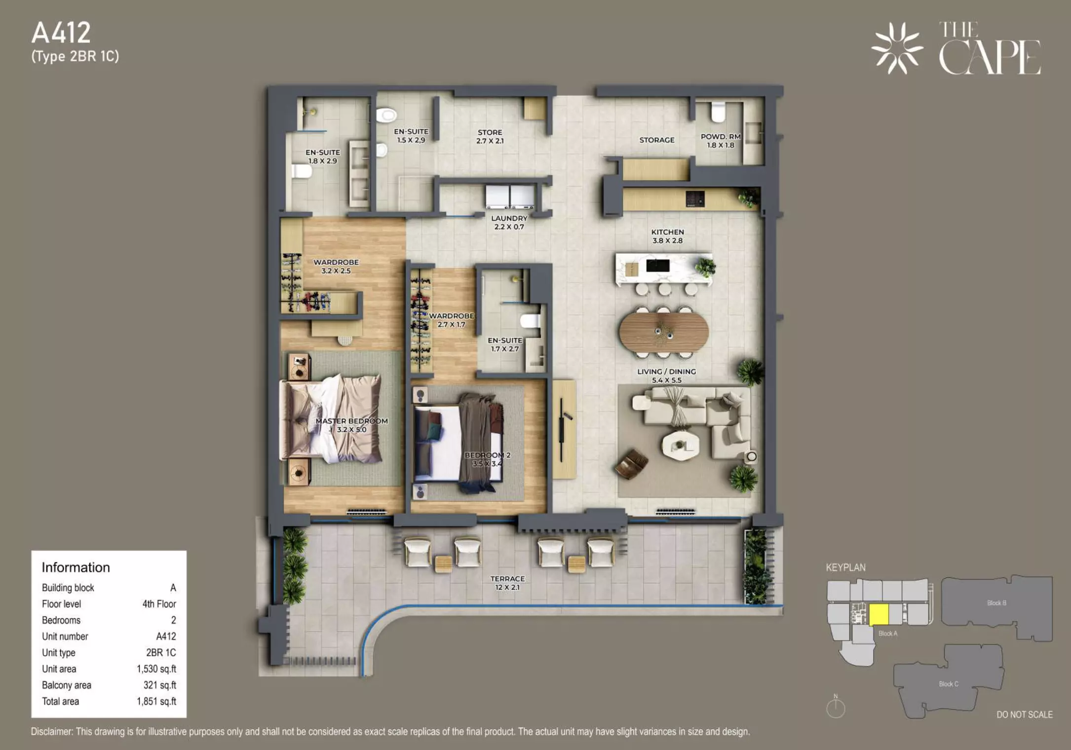 صورة مخطط ارضية الوحدة