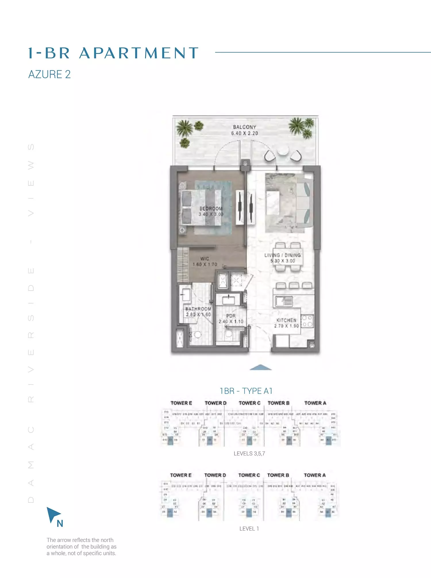 صورة مخطط ارضية الوحدة