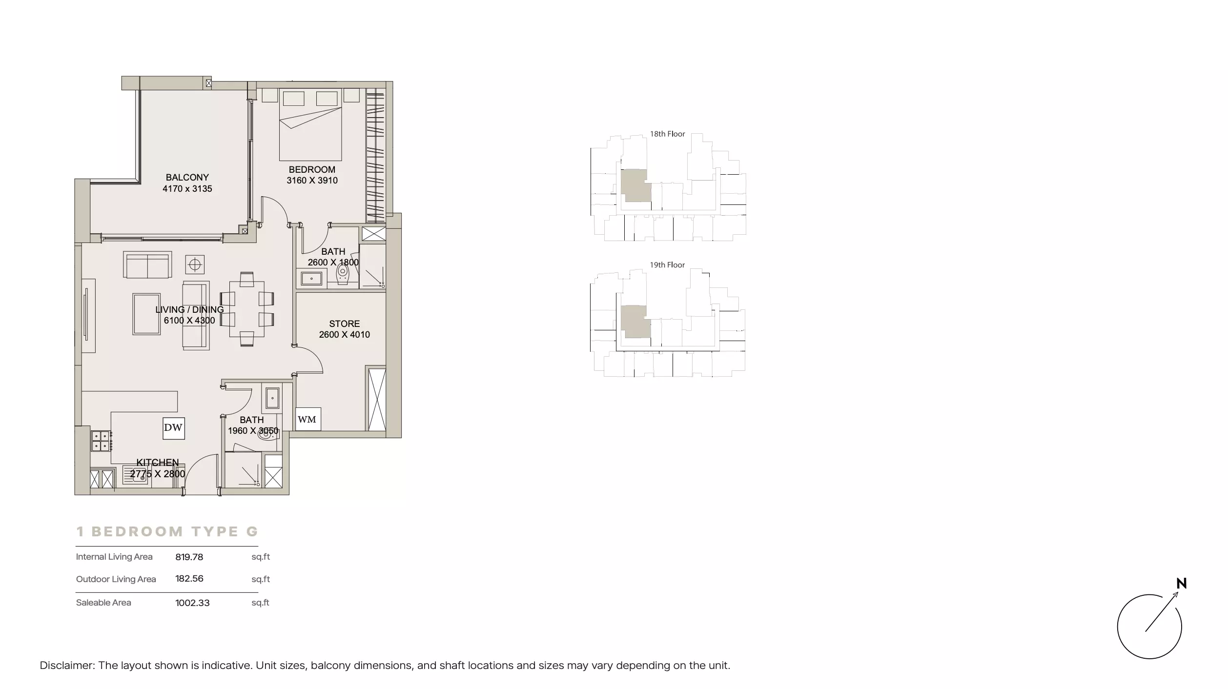 صورة مخطط ارضية الوحدة