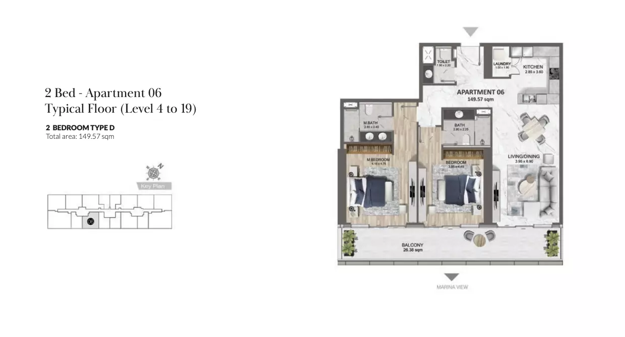 صورة مخطط ارضية الوحدة