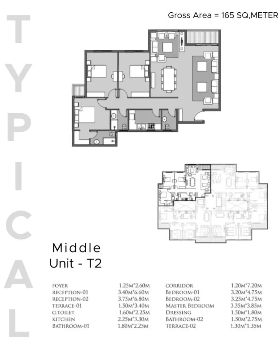 صورة مخطط ارضية الوحدة