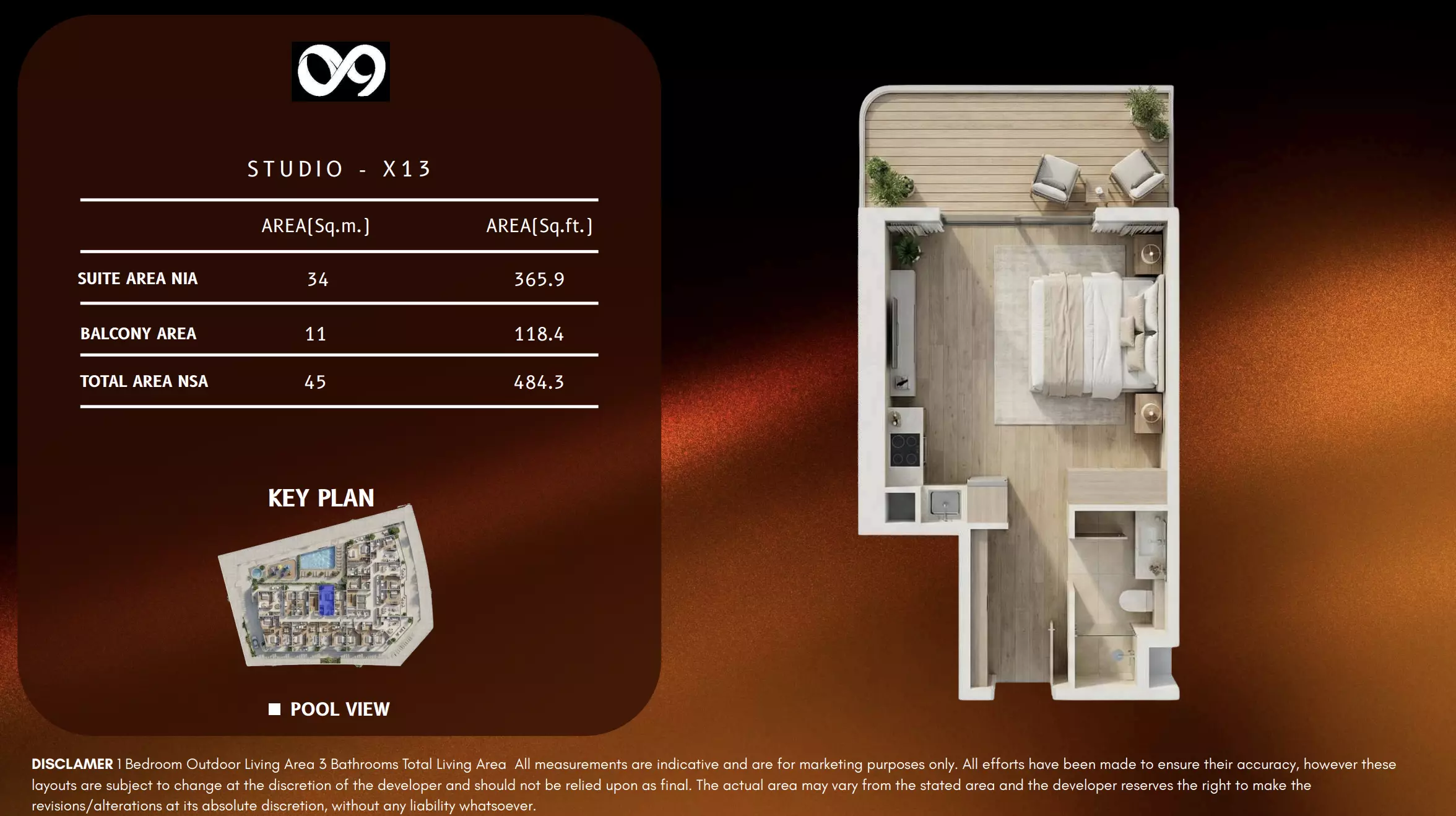 صورة مخطط ارضية الوحدة