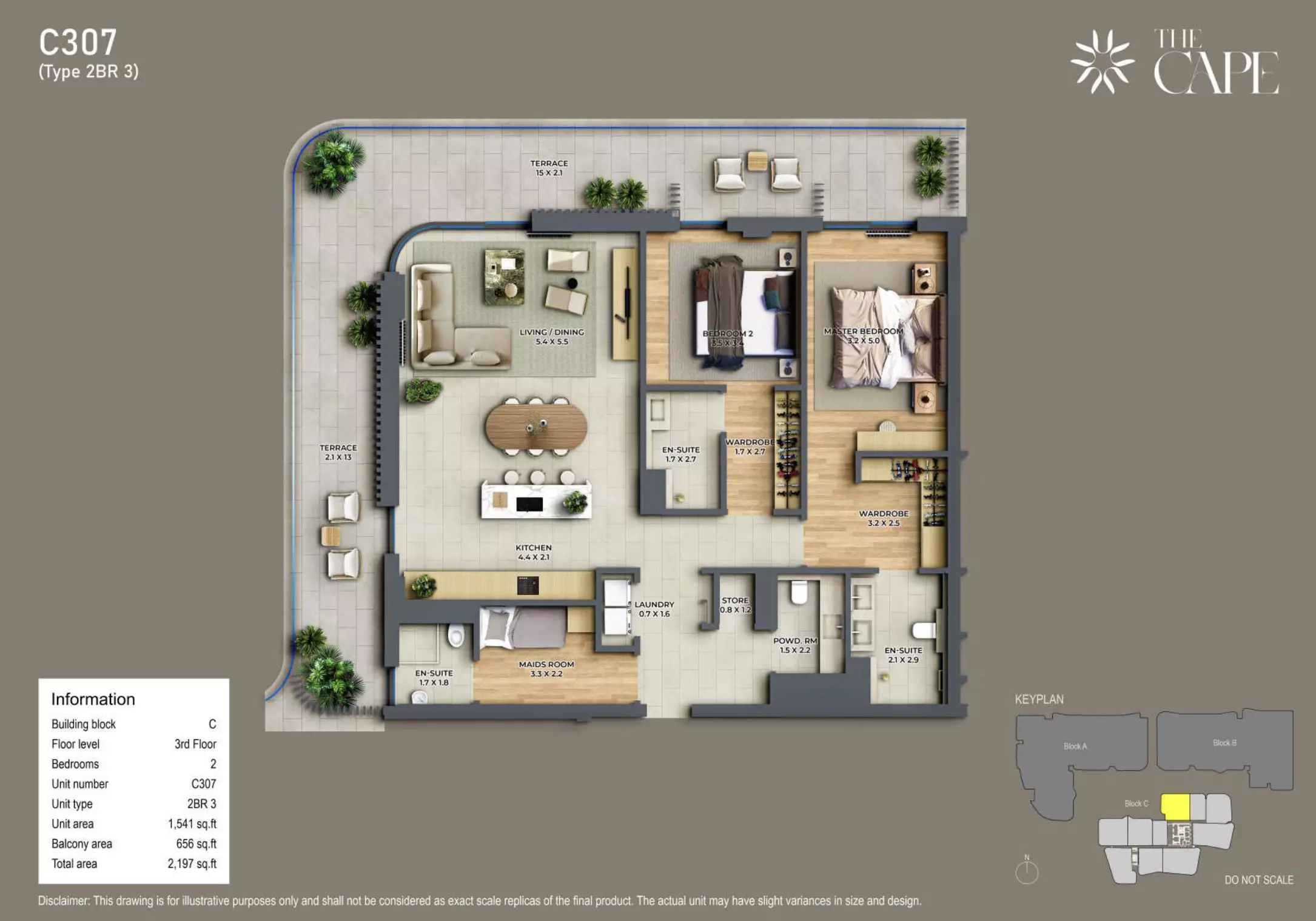 صورة مخطط ارضية الوحدة