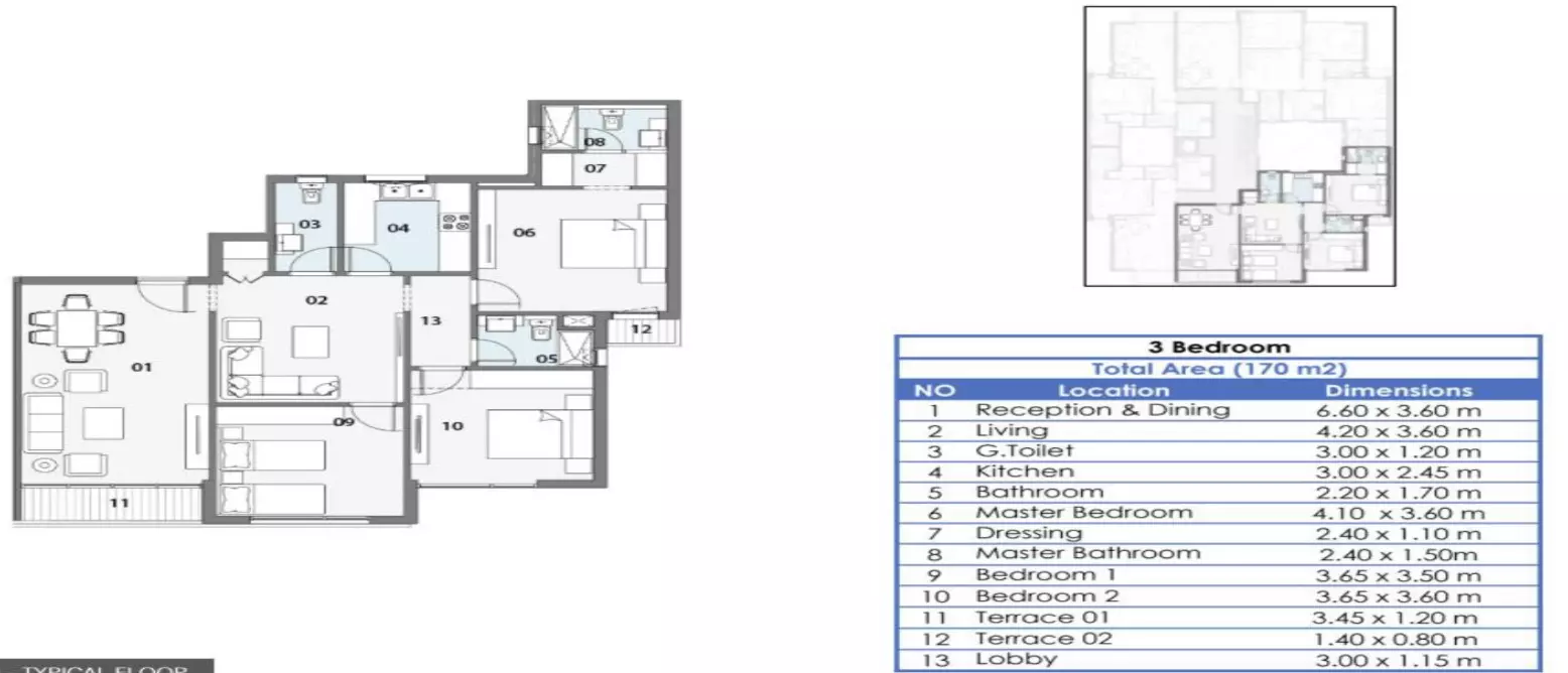 صورة مخطط ارضية الوحدة
