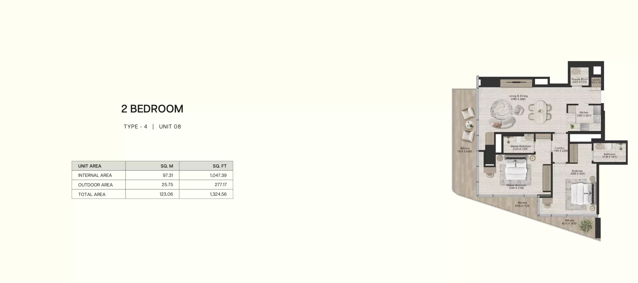 صورة مخطط ارضية الوحدة