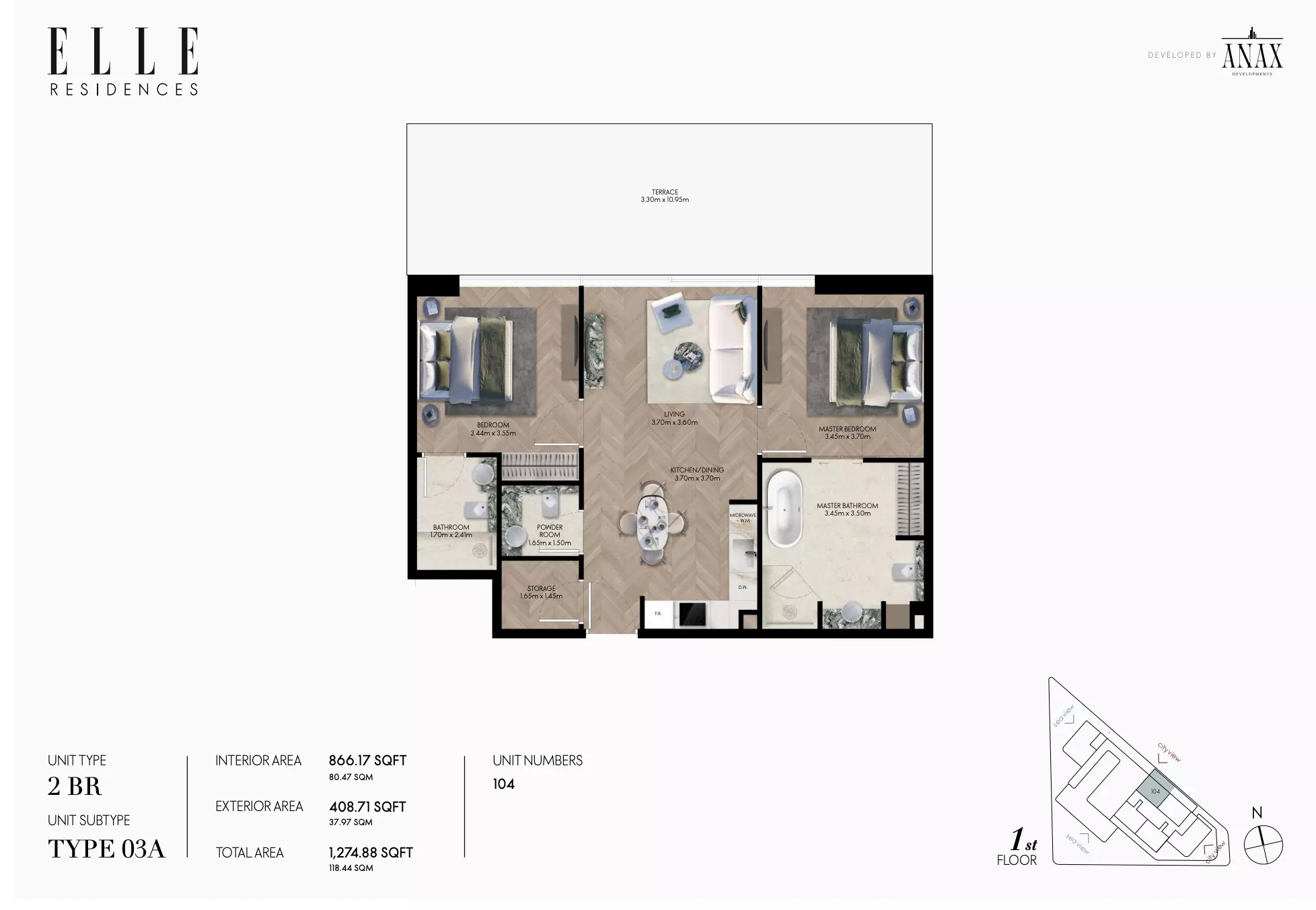 صورة مخطط ارضية الوحدة