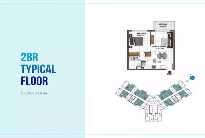 Skyz By Danube — 2BR floor plan