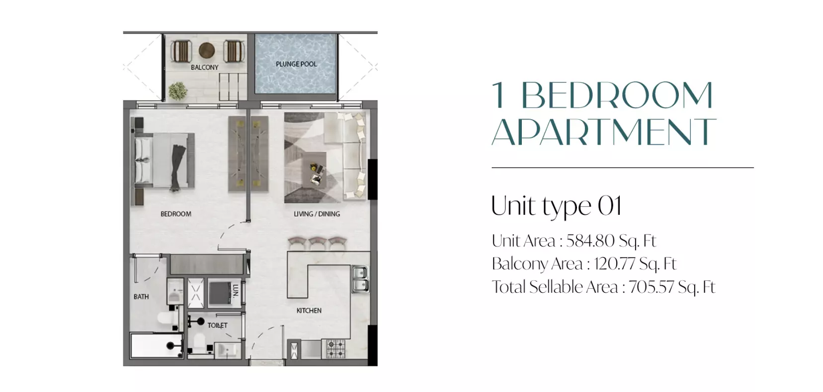 صورة مخطط ارضية الوحدة