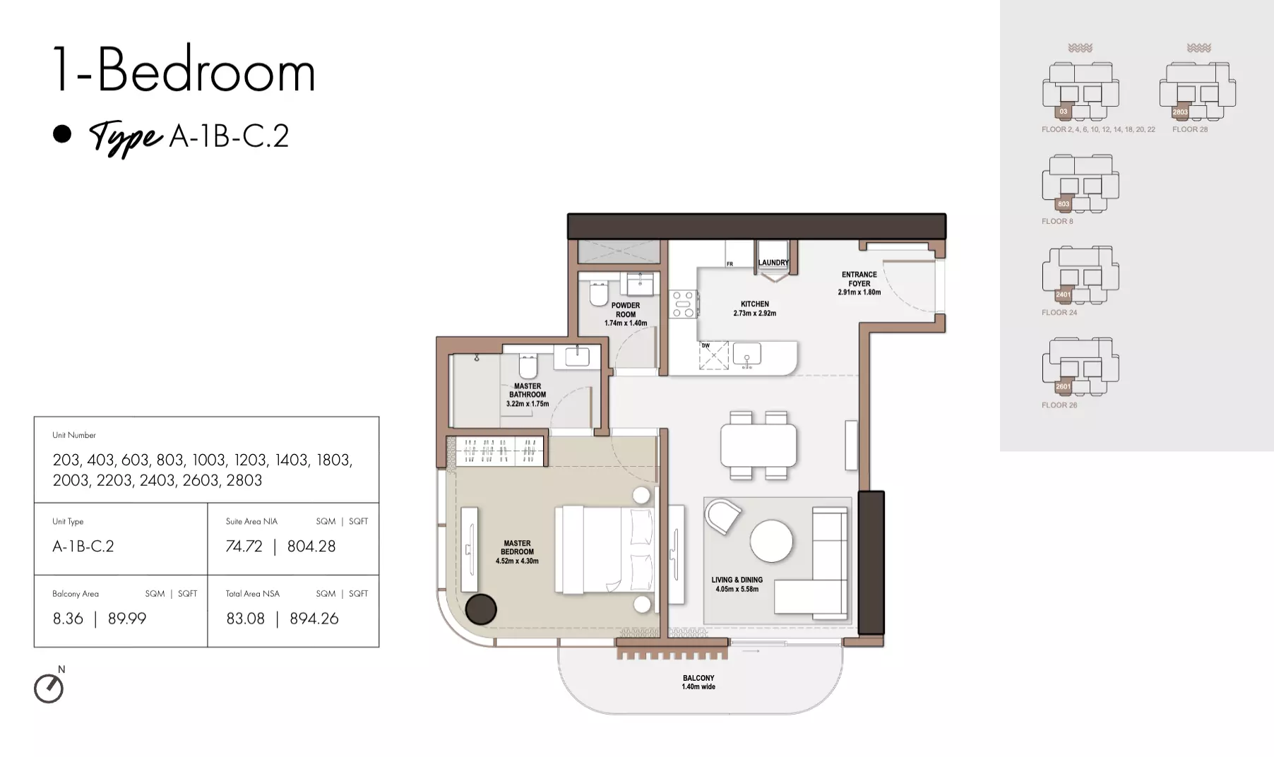 صورة مخطط ارضية الوحدة