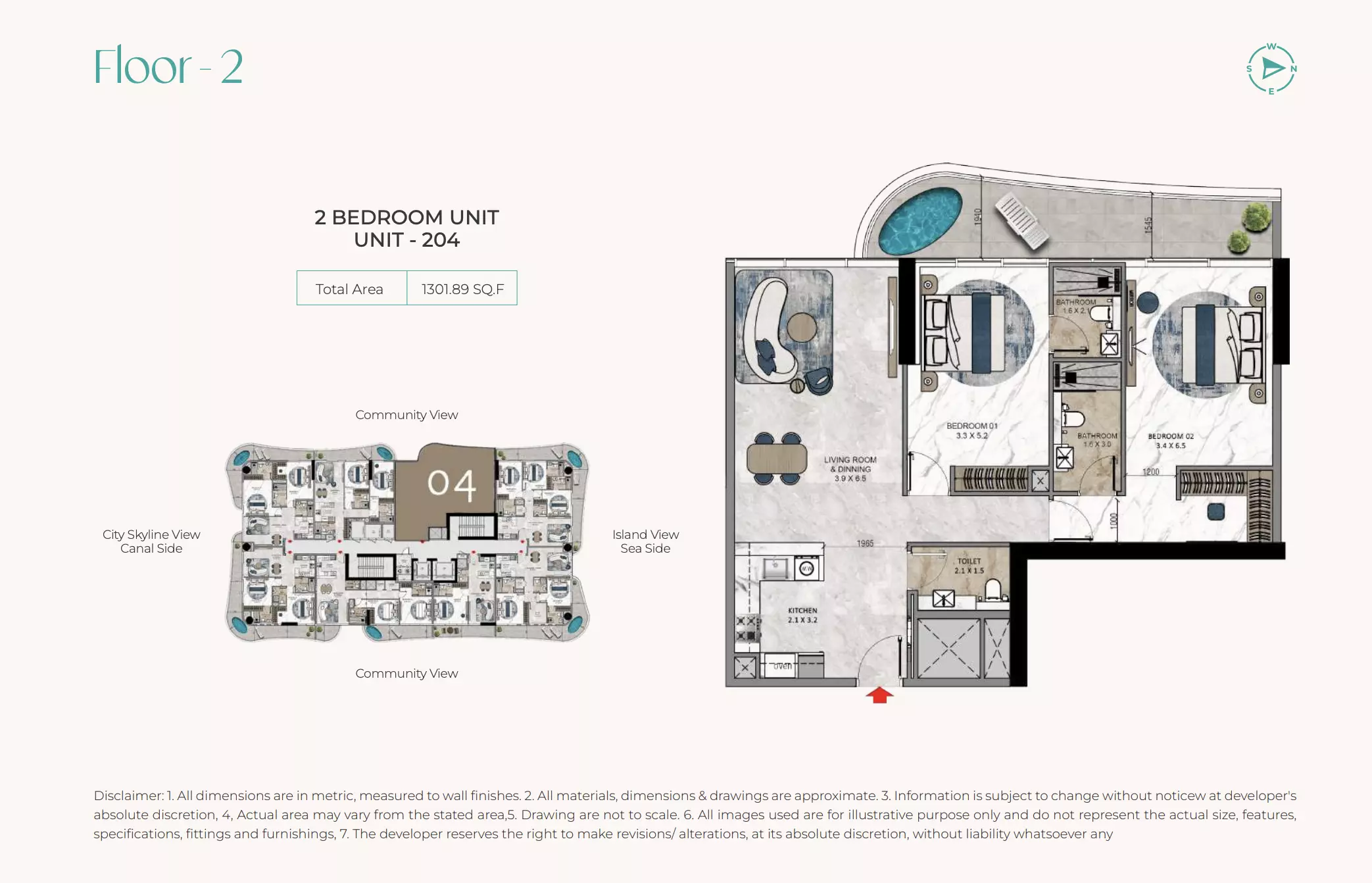 صورة مخطط ارضية الوحدة