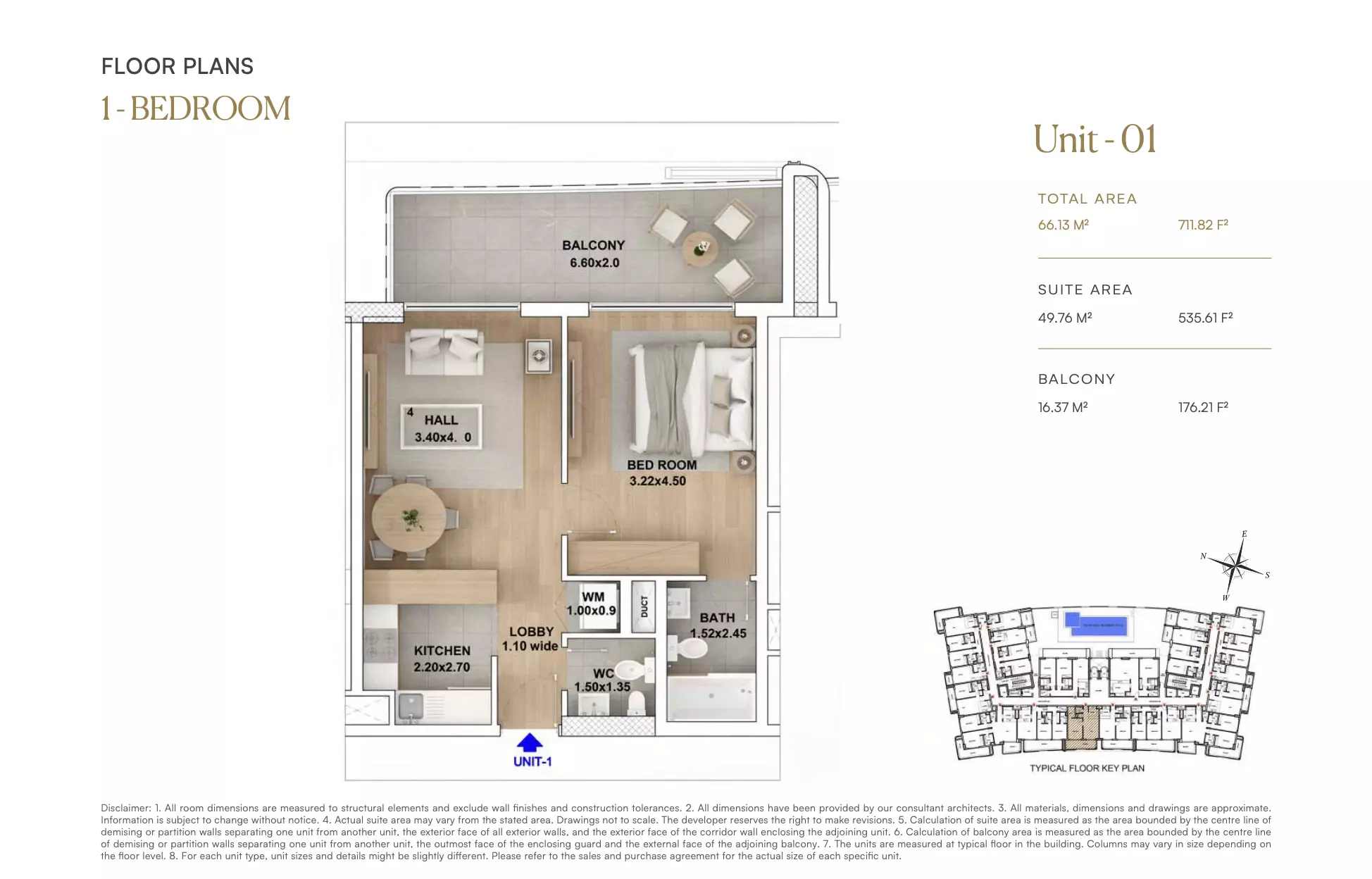 صورة مخطط ارضية الوحدة