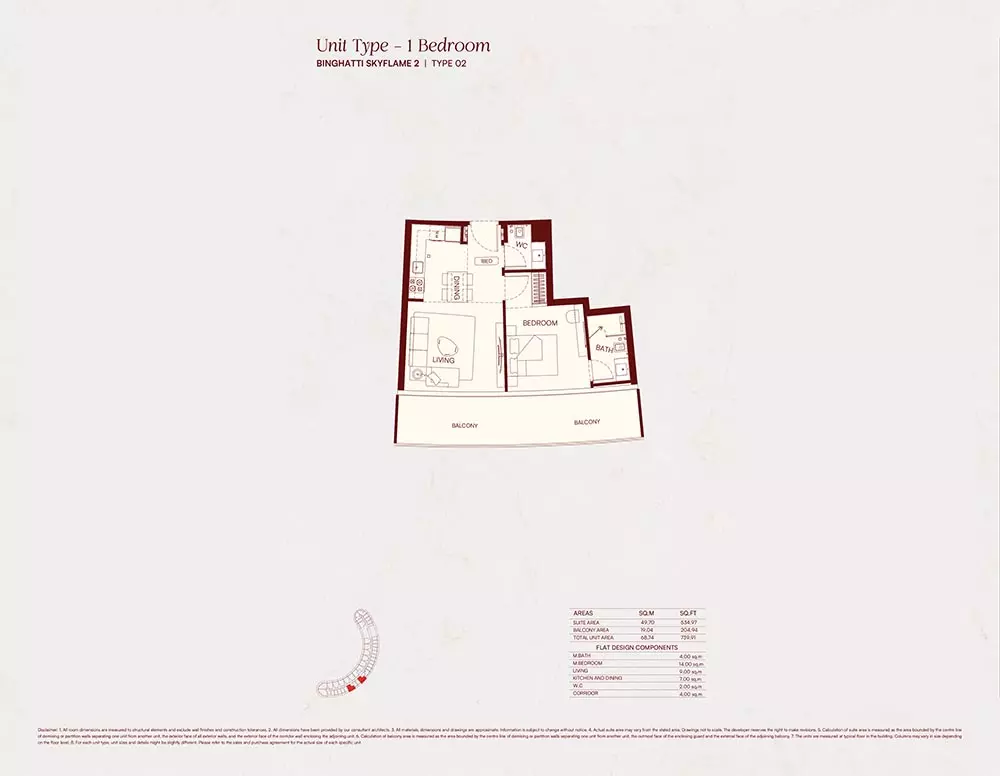 Unit floor plan image