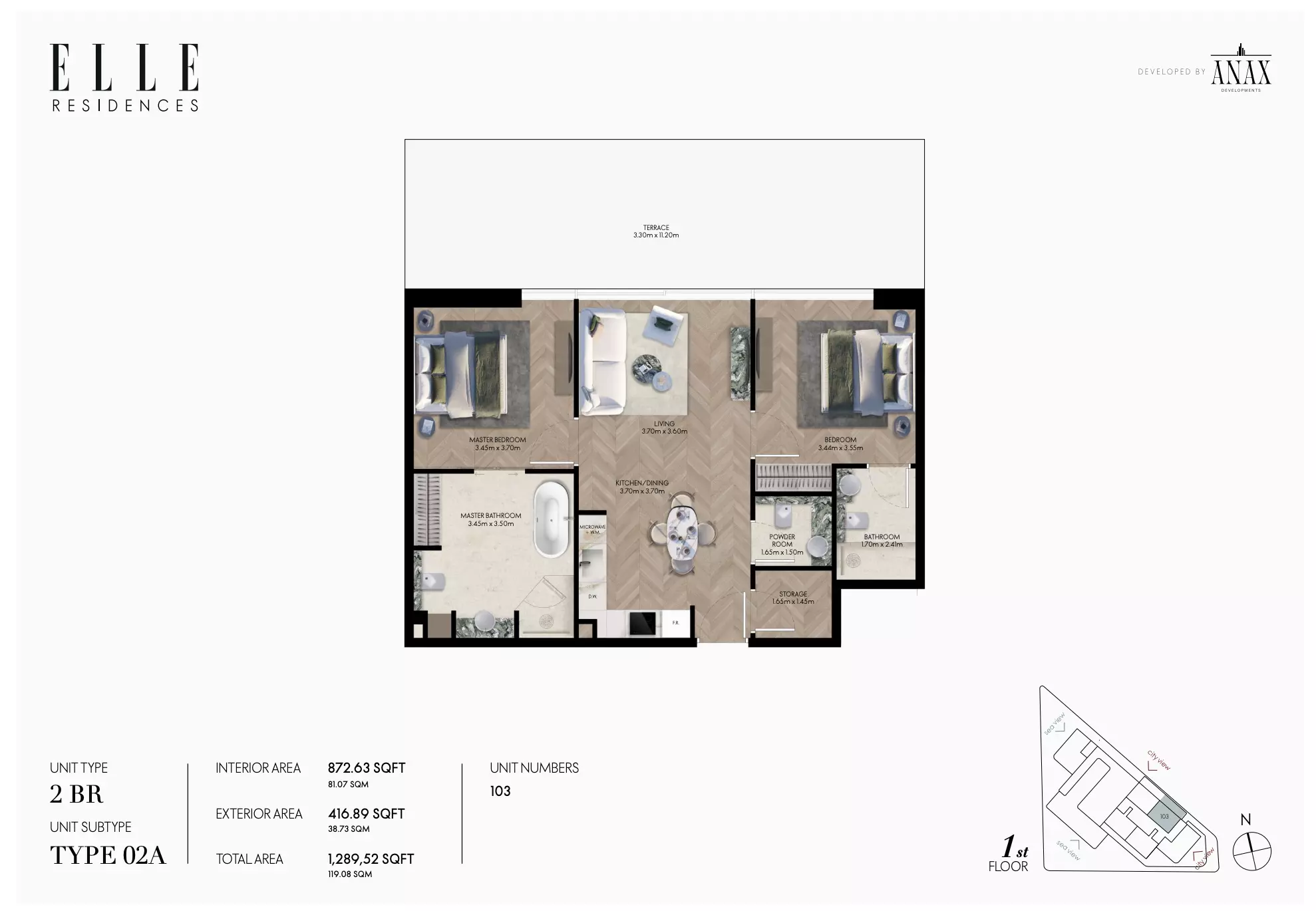 صورة مخطط ارضية الوحدة