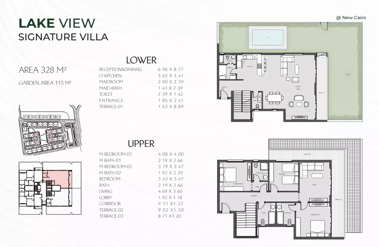 صورة مخطط ارضية الوحدة