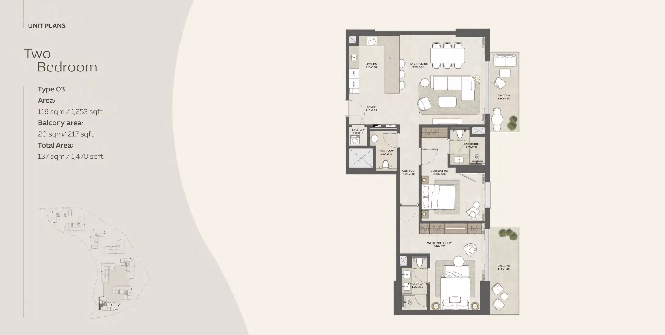 صورة مخطط ارضية الوحدة