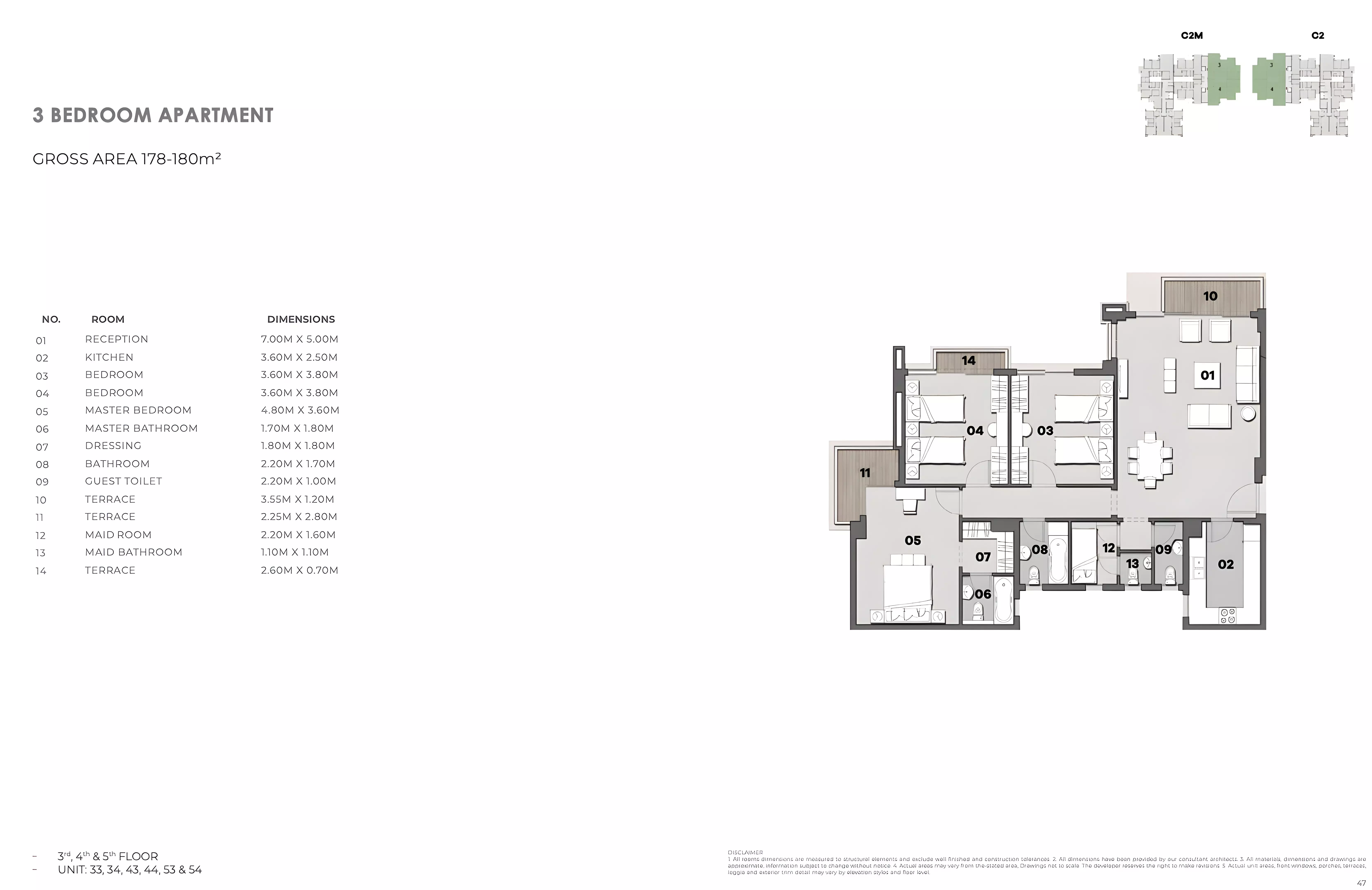 Unit floor plan image