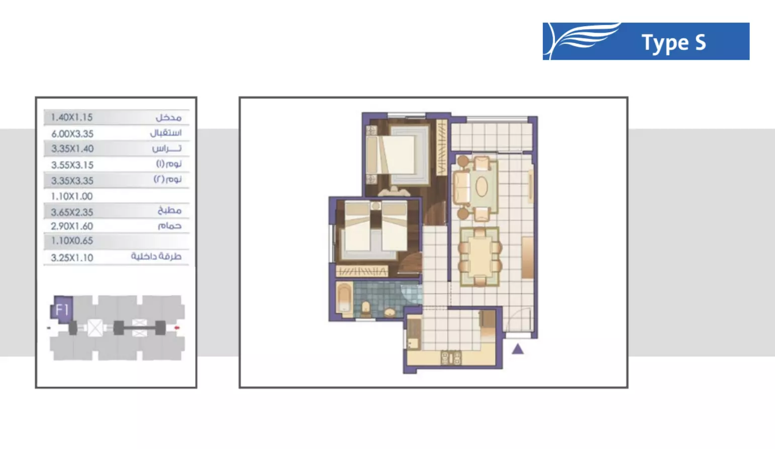 Unit floor plan image