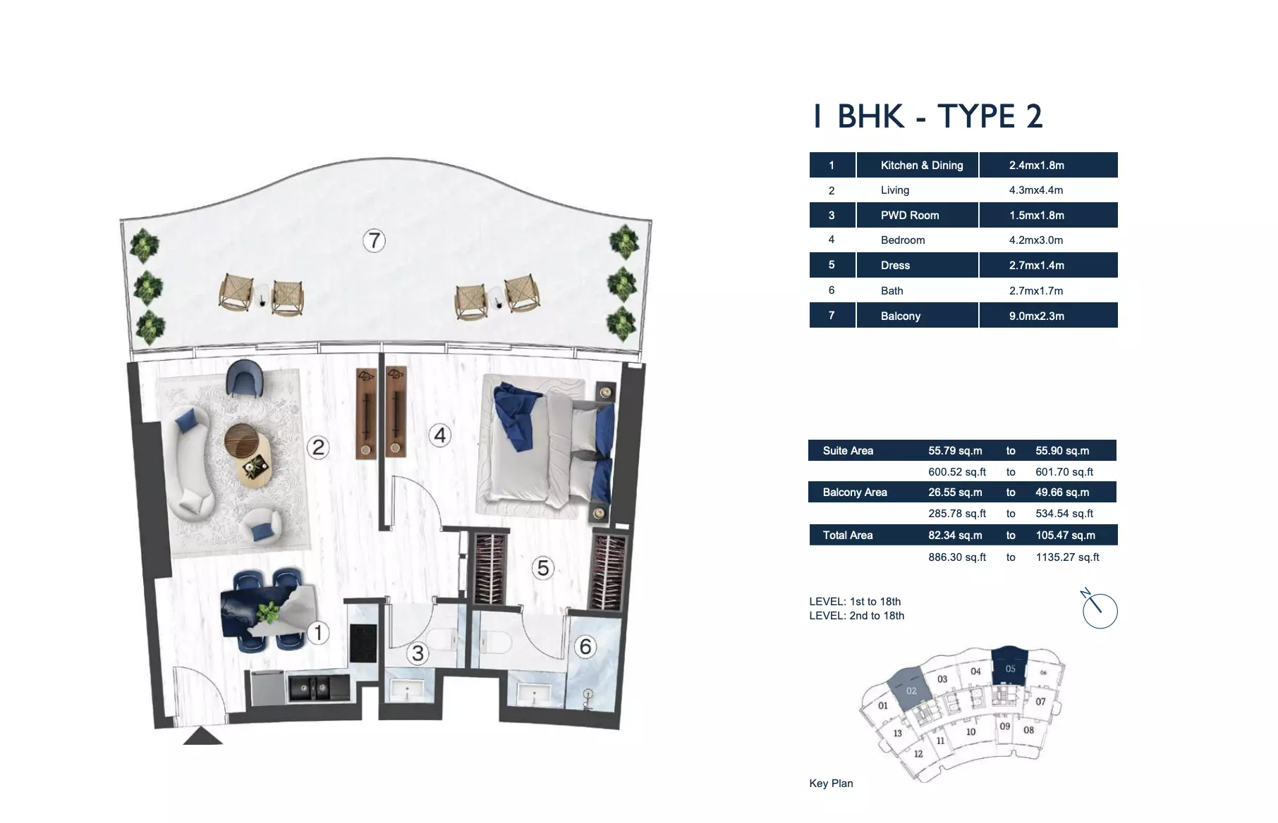 صورة مخطط ارضية الوحدة