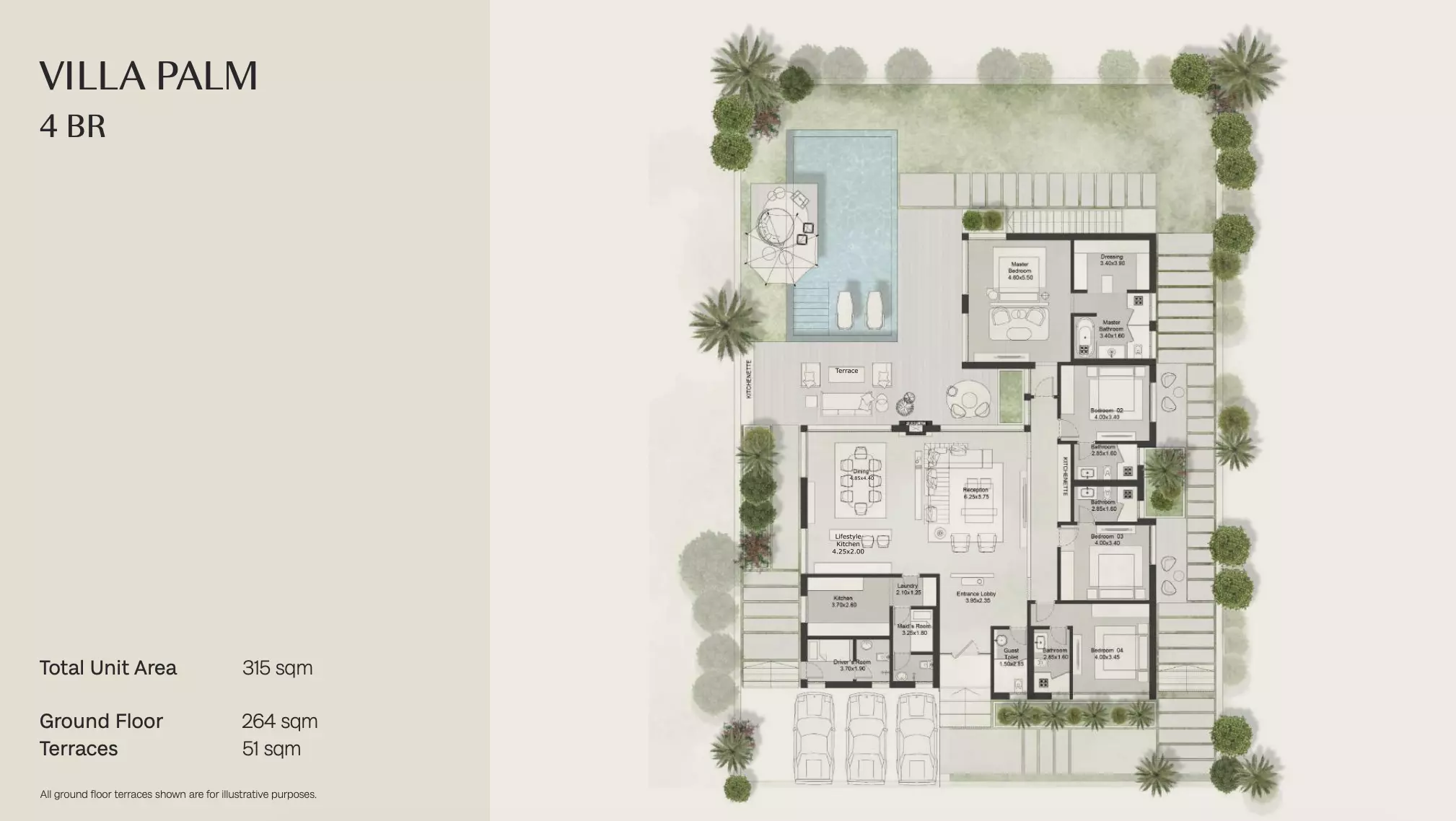 صورة مخطط ارضية الوحدة